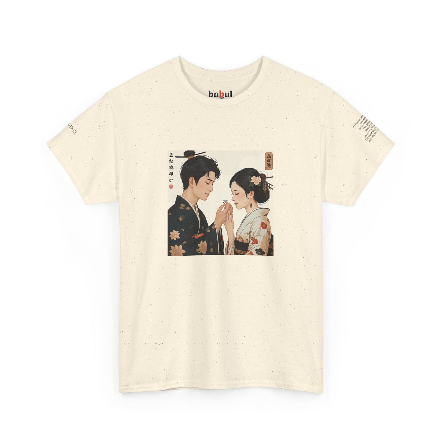 I Ching, Hexagrams T-Shirt, Influence