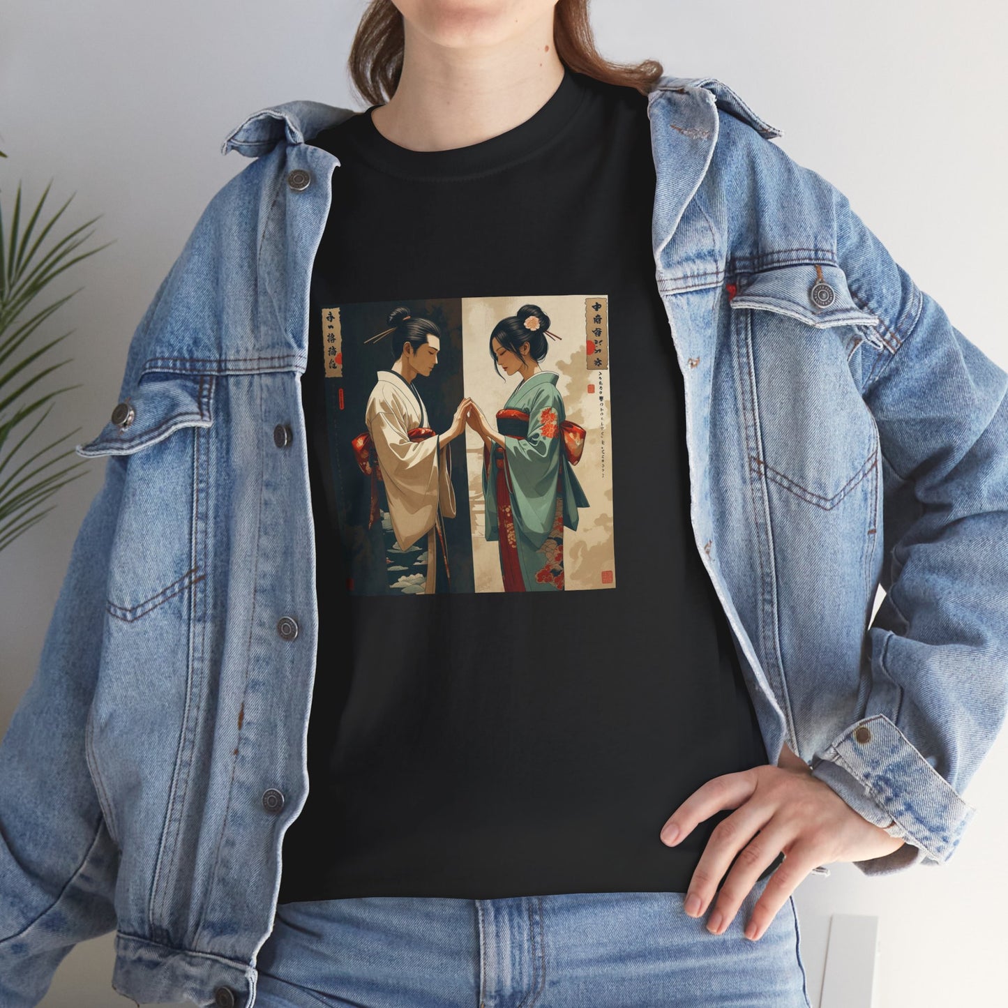 I Ching, Hexagrams T-Shirt, Opposition