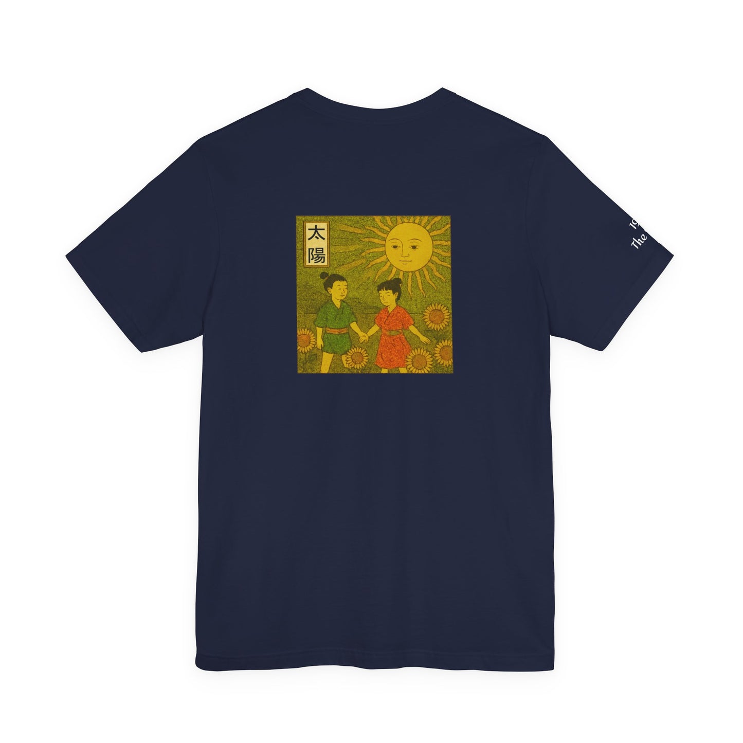 The Sun - Tarot in Ukiyo-e Style