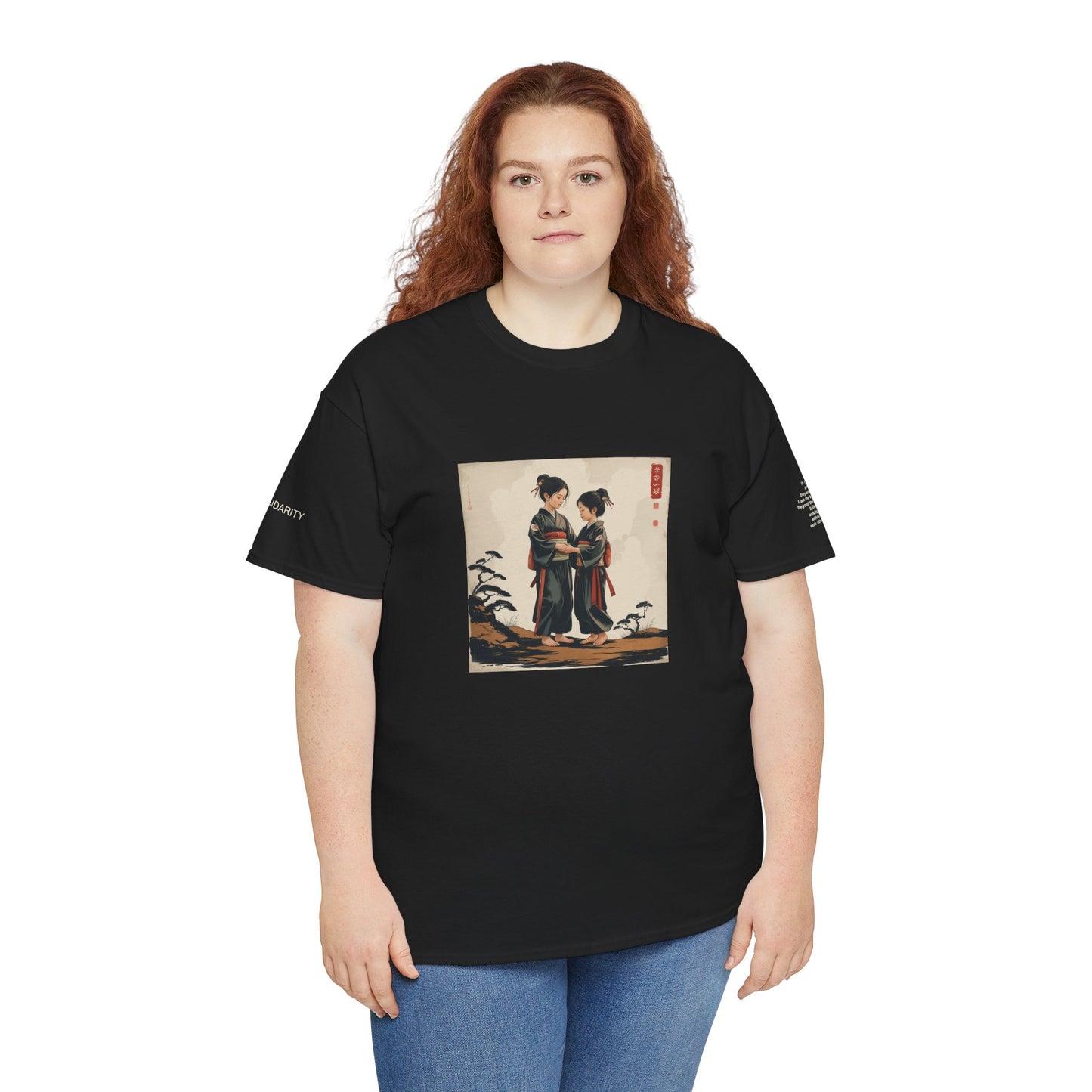 I Ching, Hexagrams T-Shirt, Solidarity