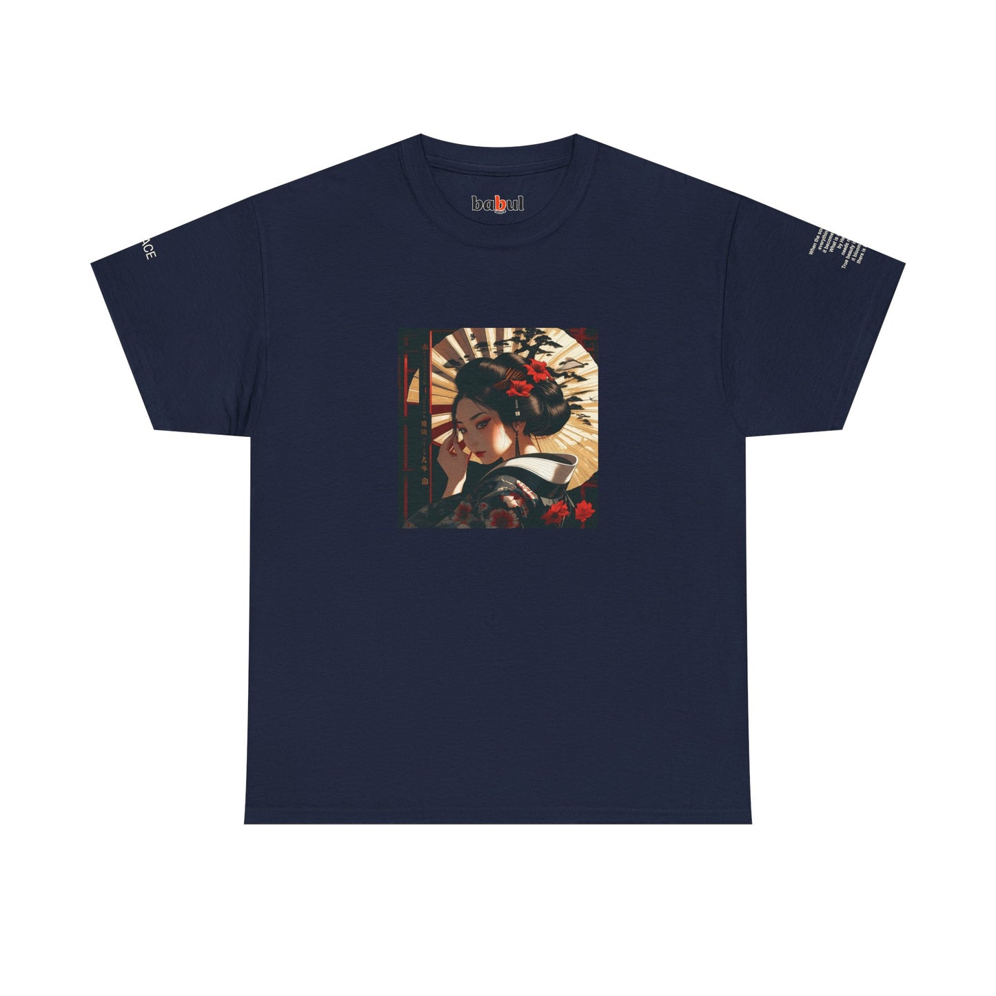 I Ching, Hexagrams T-Shirt, Grace