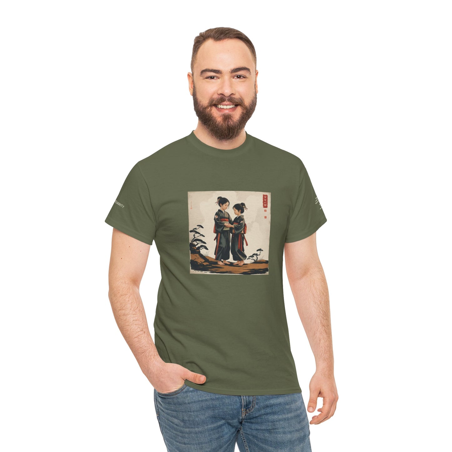 I Ching, Hexagrams T-Shirt, Solidarity