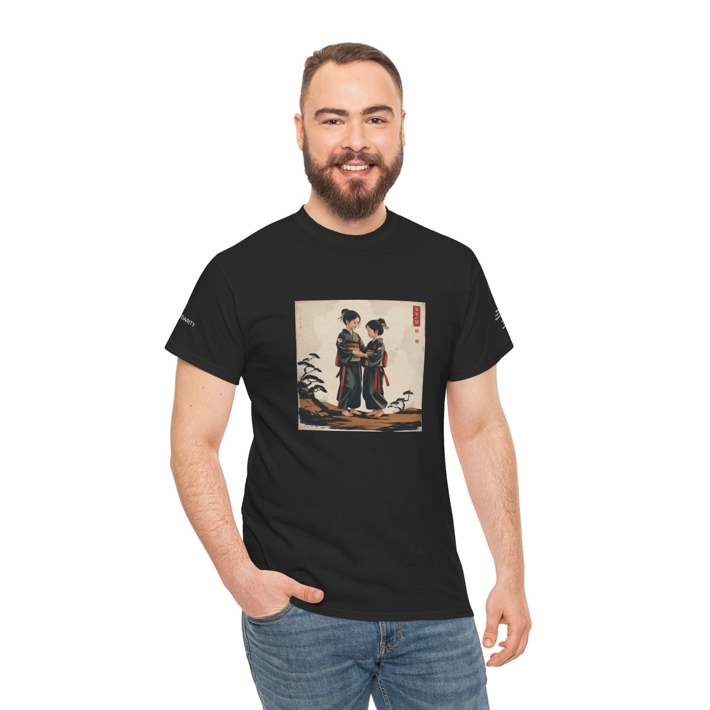 I Ching, Hexagrams T-Shirt, Solidarity