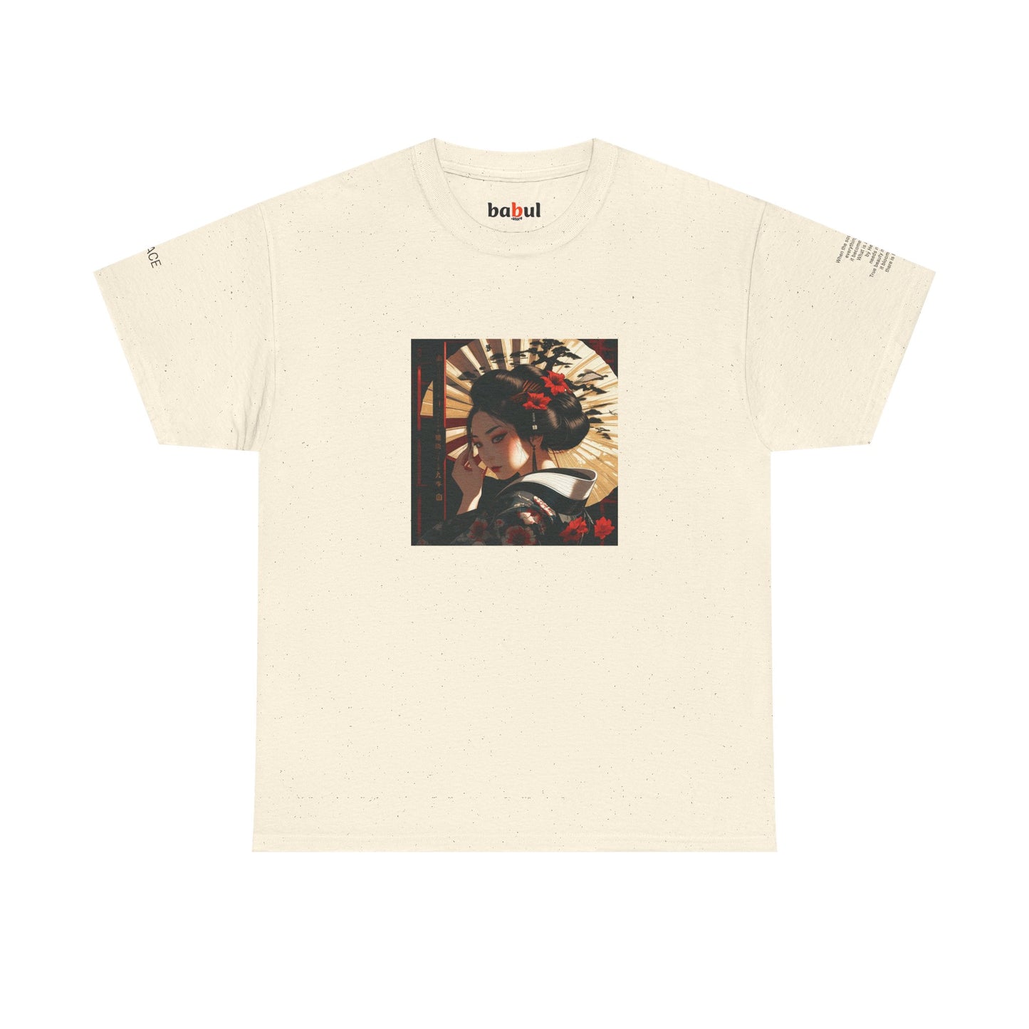I Ching, Hexagrams T-Shirt, Grace