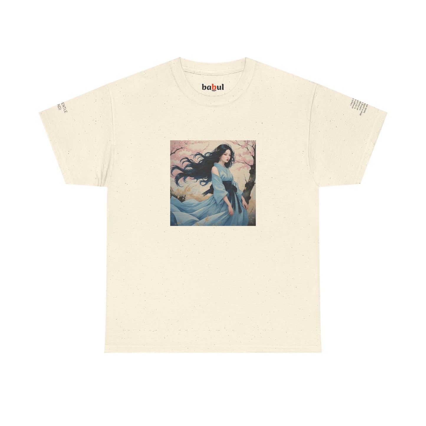 I Ching, Hexagrams T-Shirt, The Gentle (Wind)