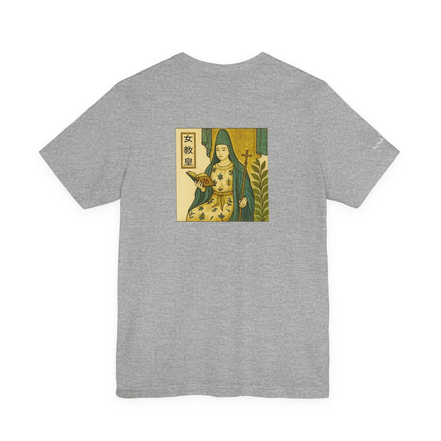 The High Priestess - Tarot in Ukiyo-e Style