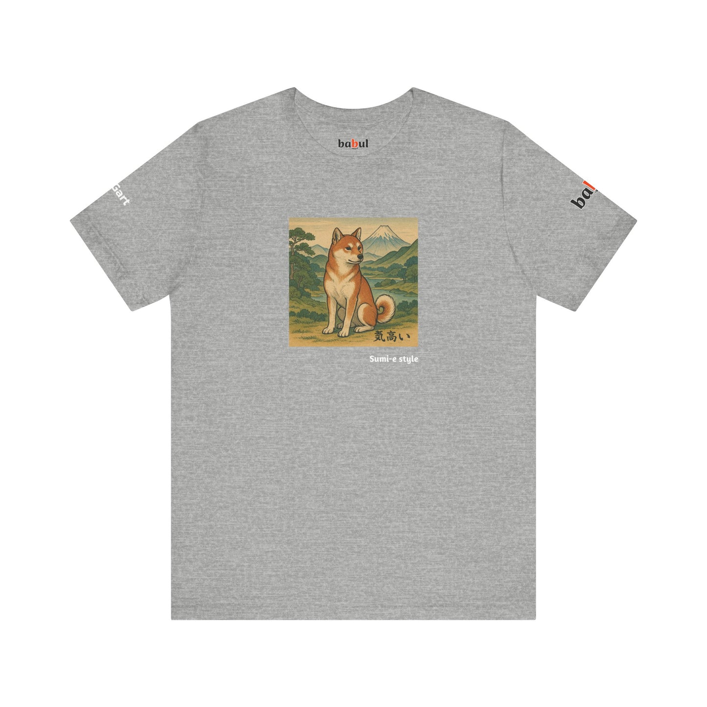 DOGART Unisex Jersey DOG T-Shirt - SUMI-E STYLE - Iconic Painting Reimagined with Dogs