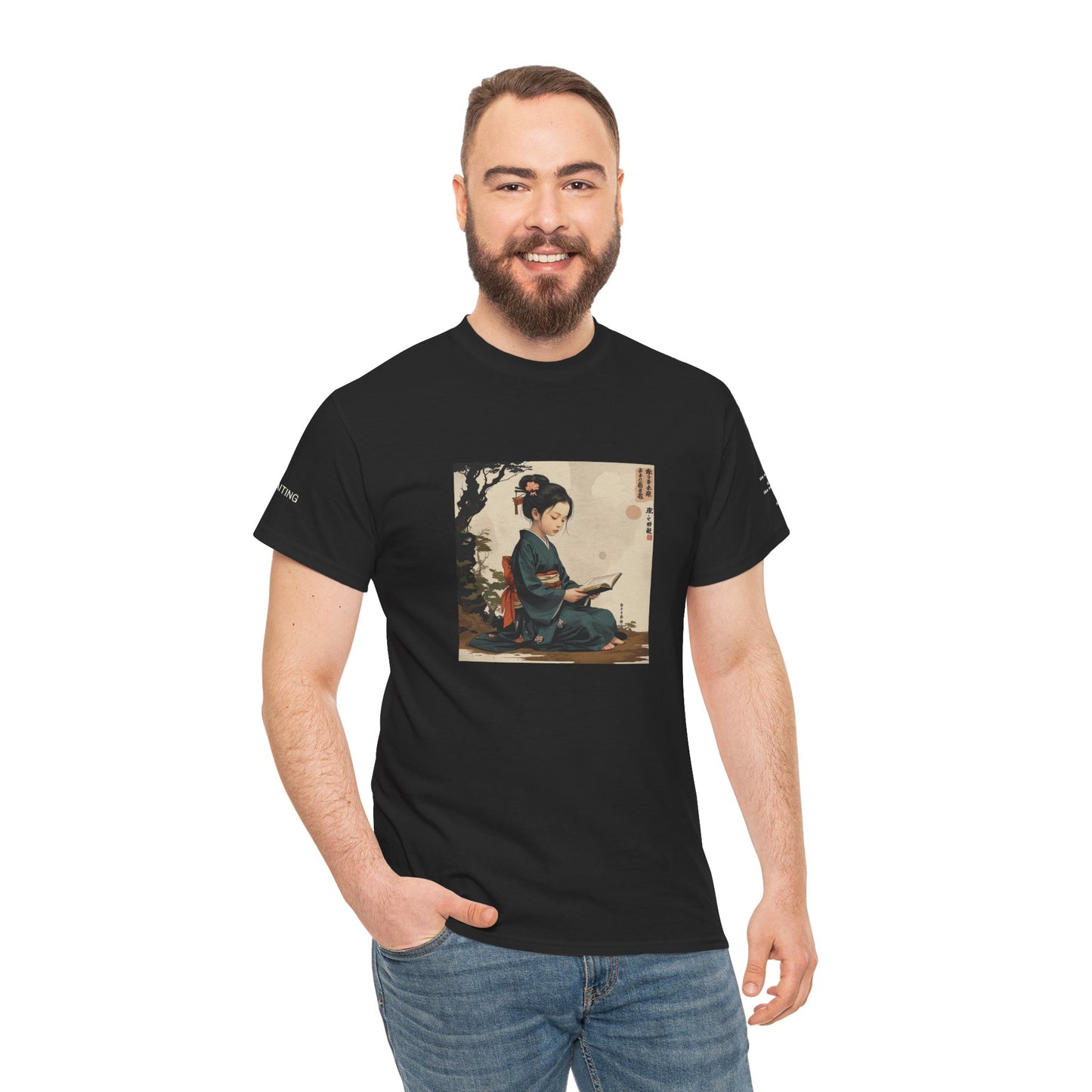I Ching, Hexagrams T-Shirt, Waiting