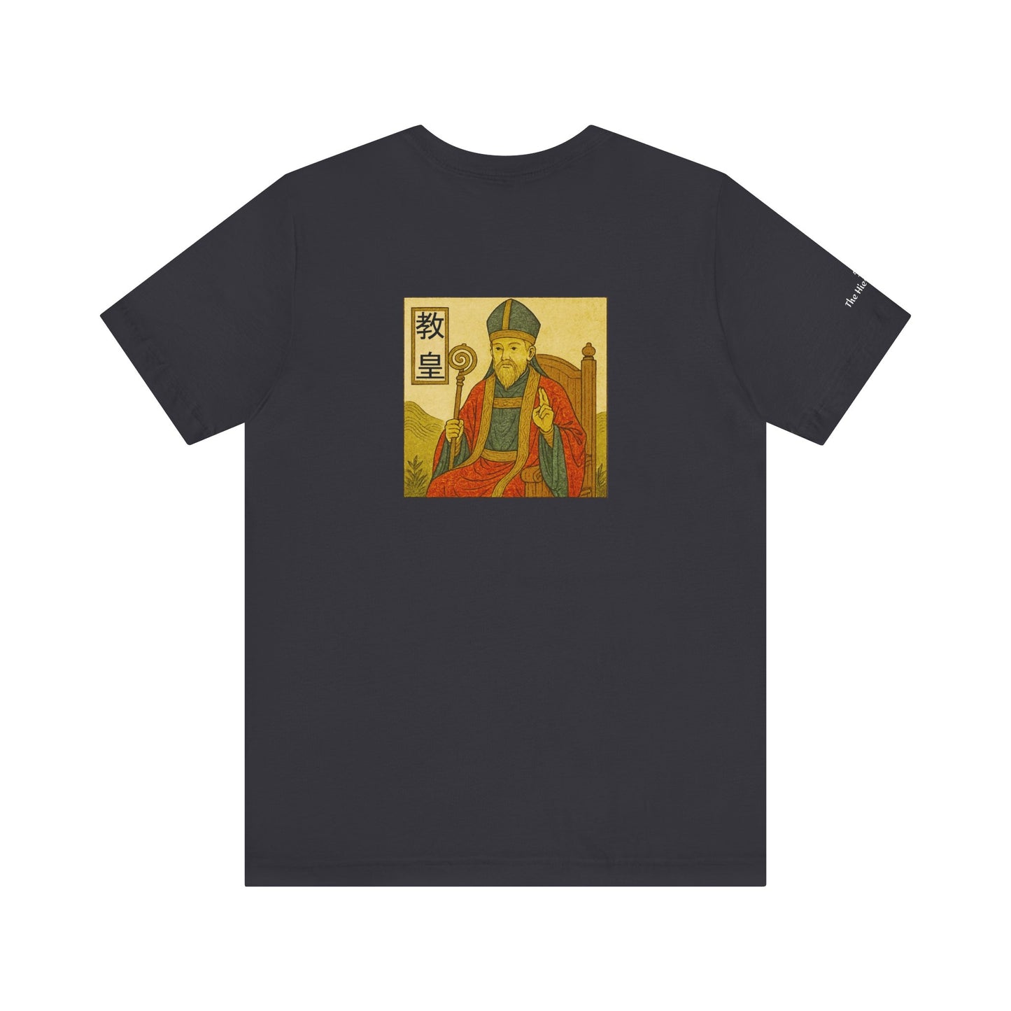 The Hierophant - Tarot in Ukiyo-e Style