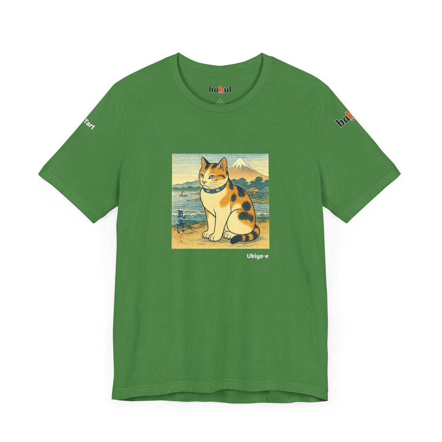 CATART Unisex Jersey Cat T-Shirt - UKIYO-E Japanese art Style - Iconic Painting Reimagined with Cats