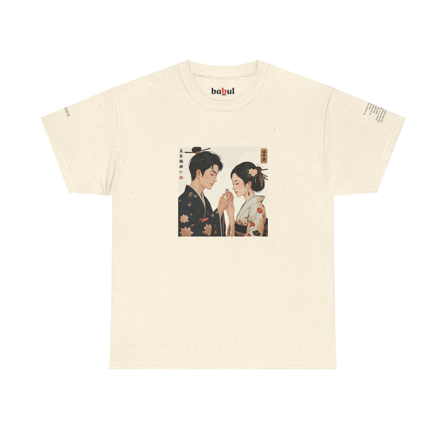 I Ching, Hexagrams T-Shirt, Influence
