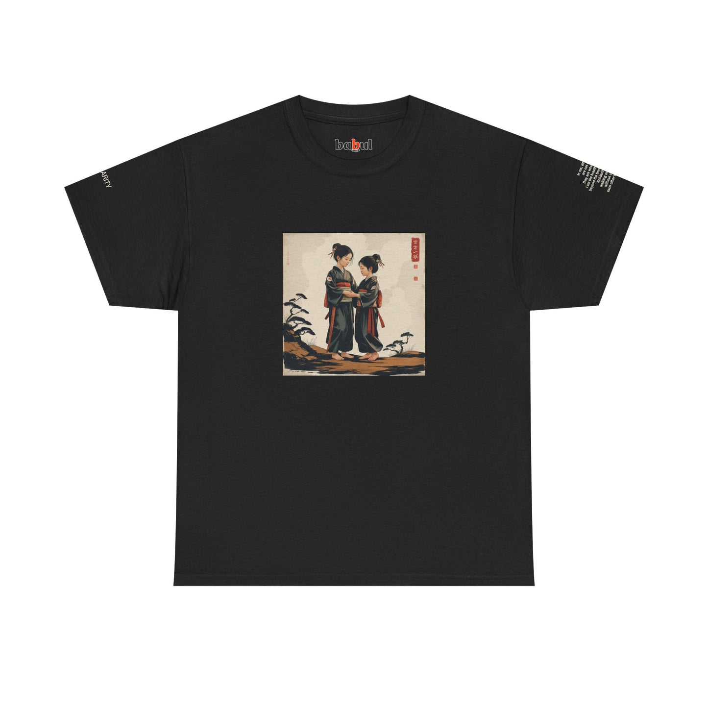 I Ching, Hexagrams T-Shirt, Solidarity