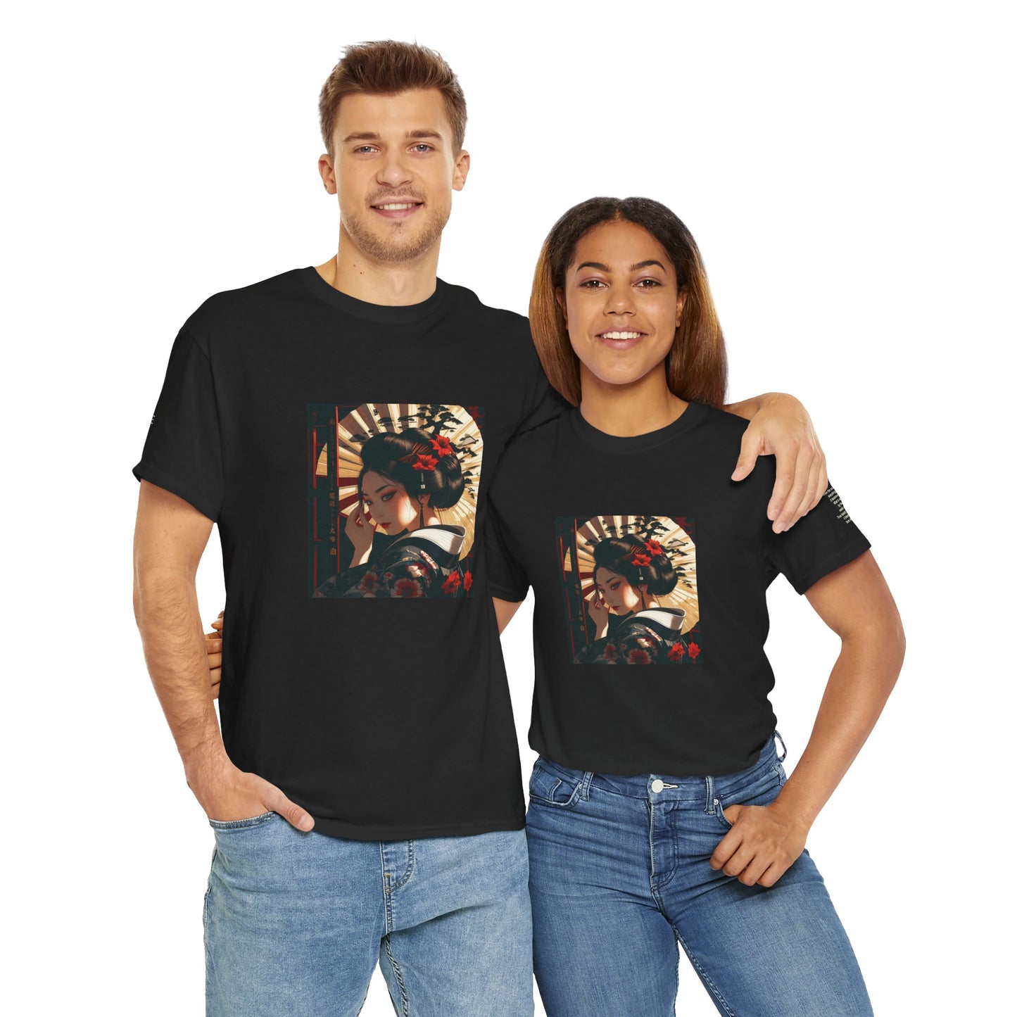 I Ching, Hexagrams T-Shirt, Grace