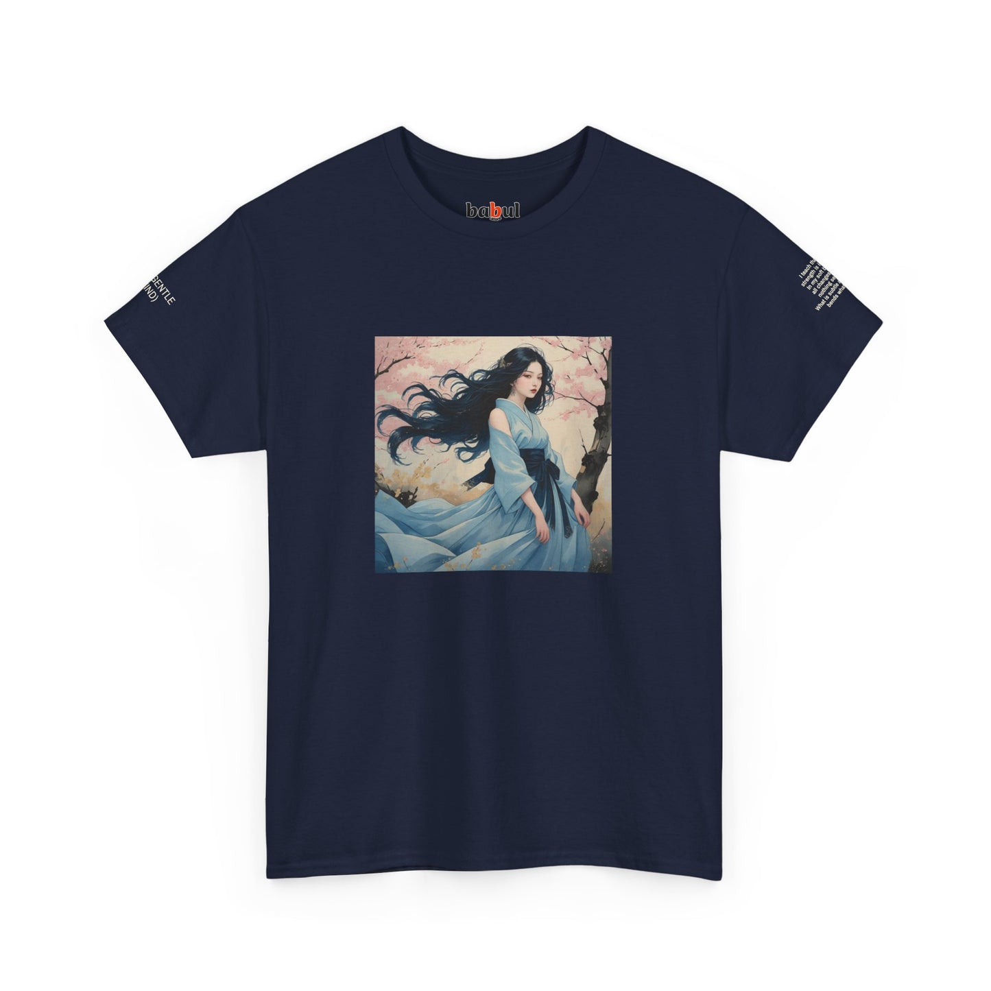 I Ching, Hexagrams T-Shirt, The Gentle (Wind)