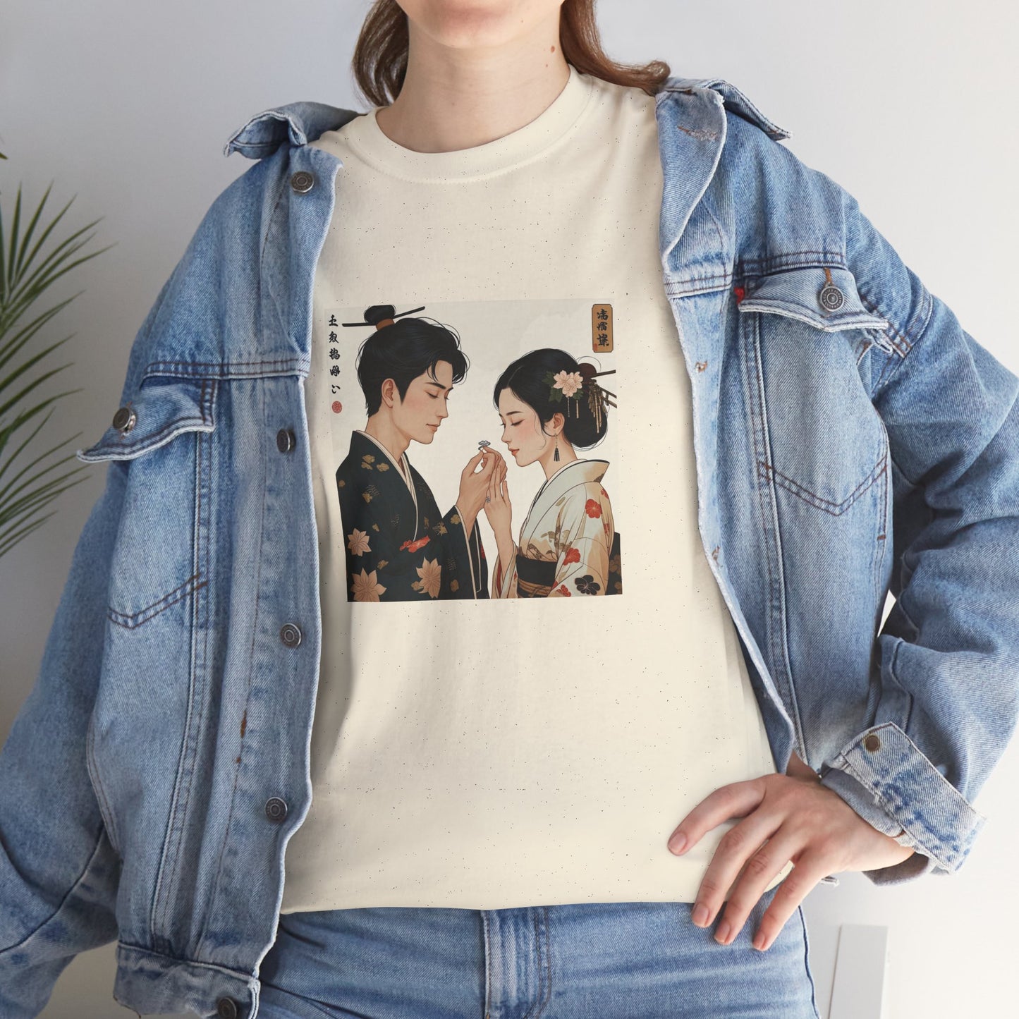 I Ching, Hexagrams T-Shirt, Influence