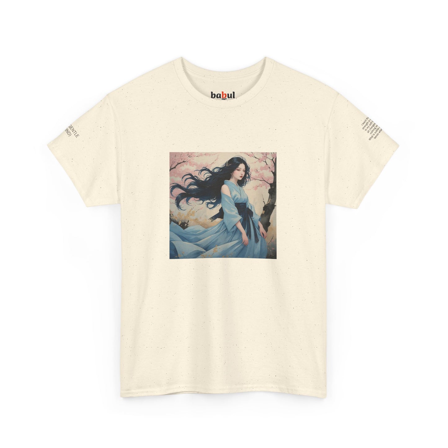 I Ching, Hexagrams T-Shirt, The Gentle (Wind)