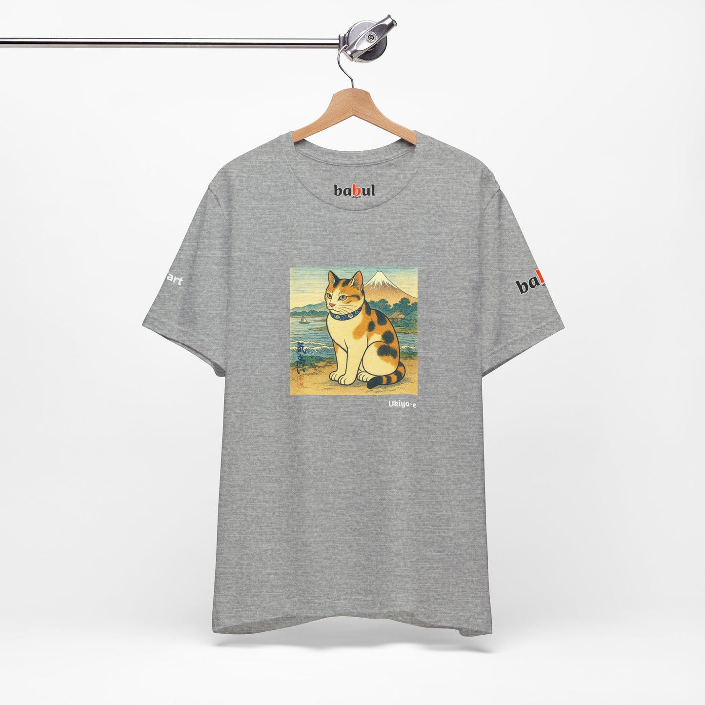 CATART Unisex Jersey Cat T-Shirt - UKIYO-E Japanese art Style - Iconic Painting Reimagined with Cats