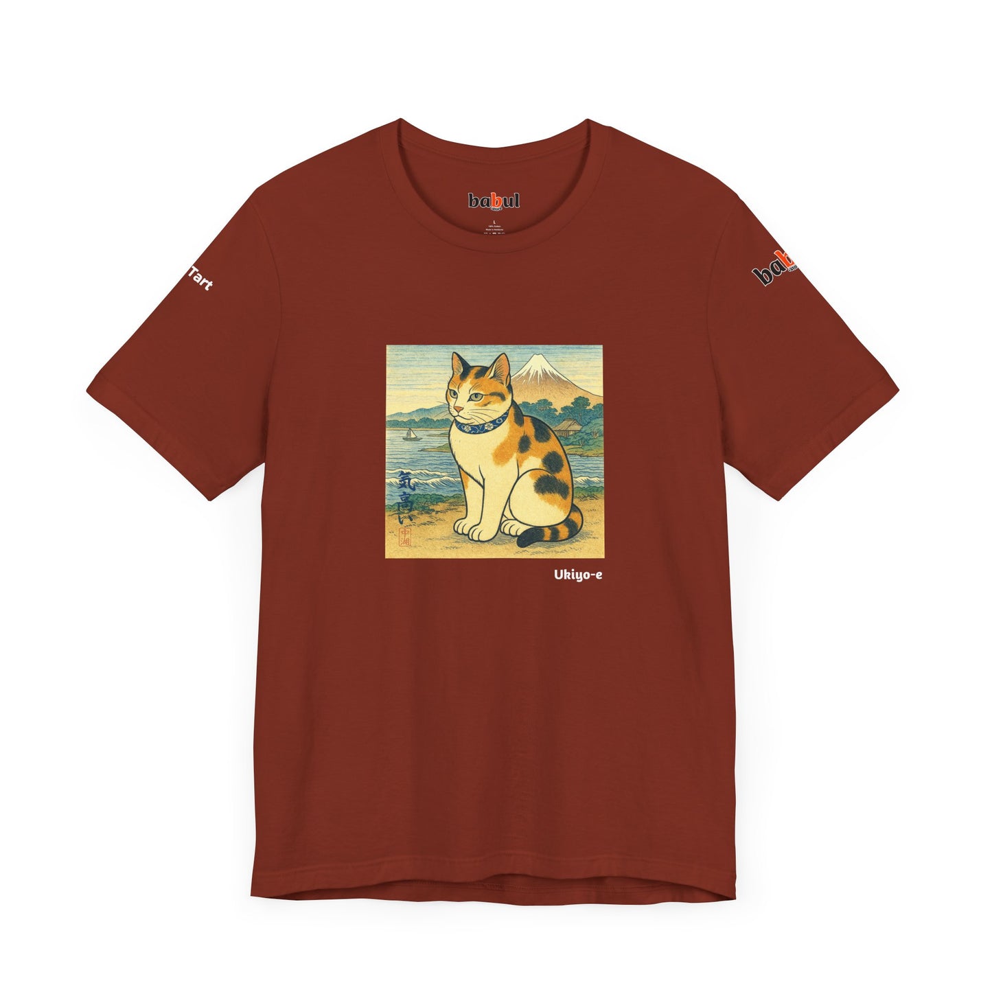 CATART Unisex Jersey Cat T-Shirt - UKIYO-E Japanese art Style - Iconic Painting Reimagined with Cats