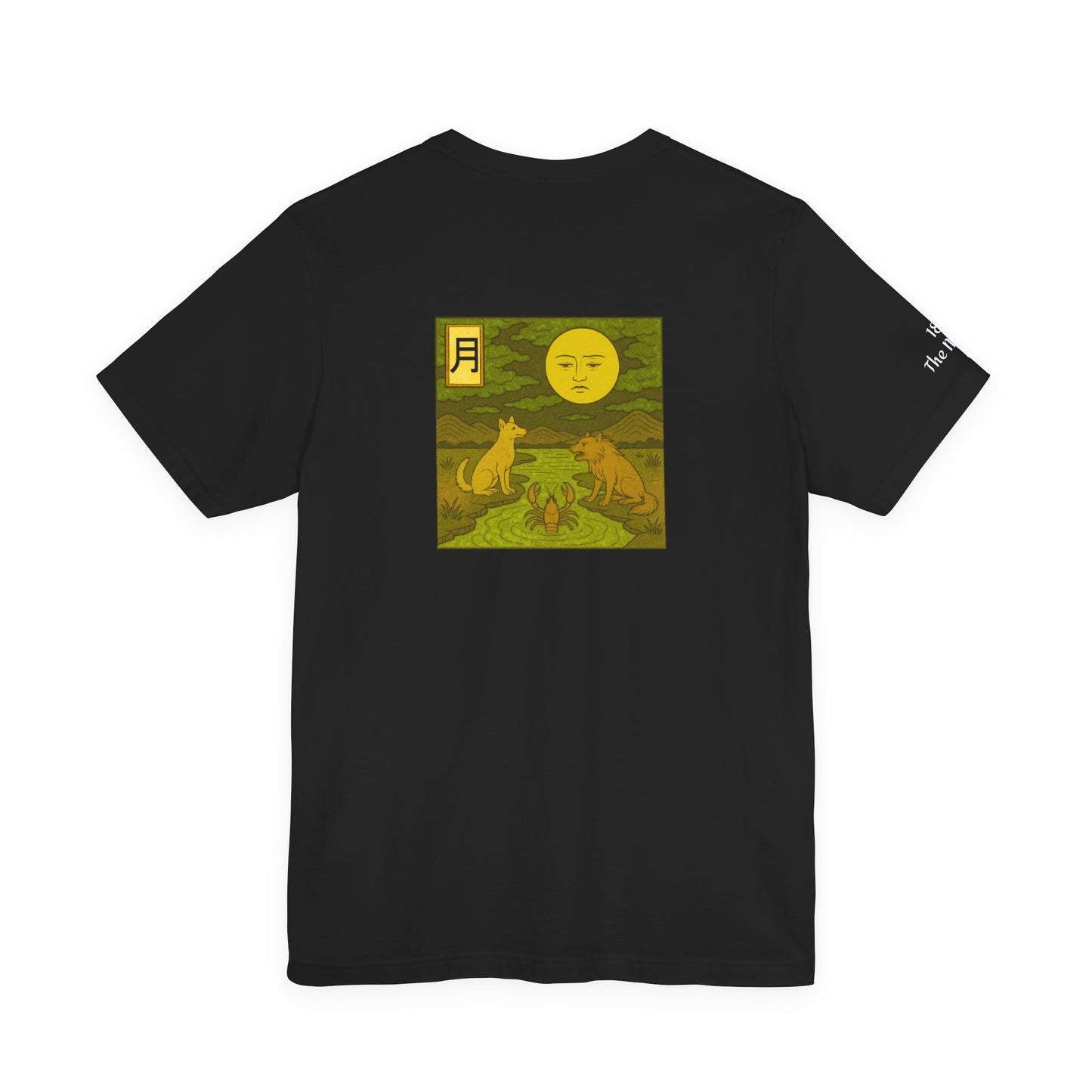 The Moon - Tarot in Ukiyo-e Style