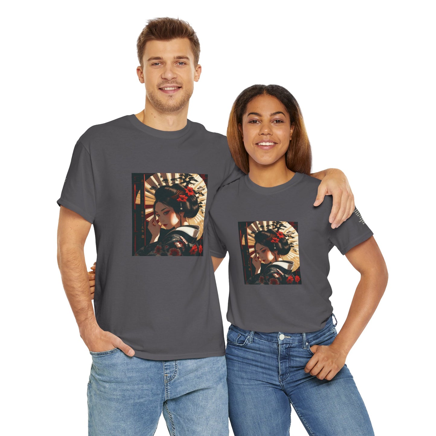 I Ching, Hexagrams T-Shirt, Grace
