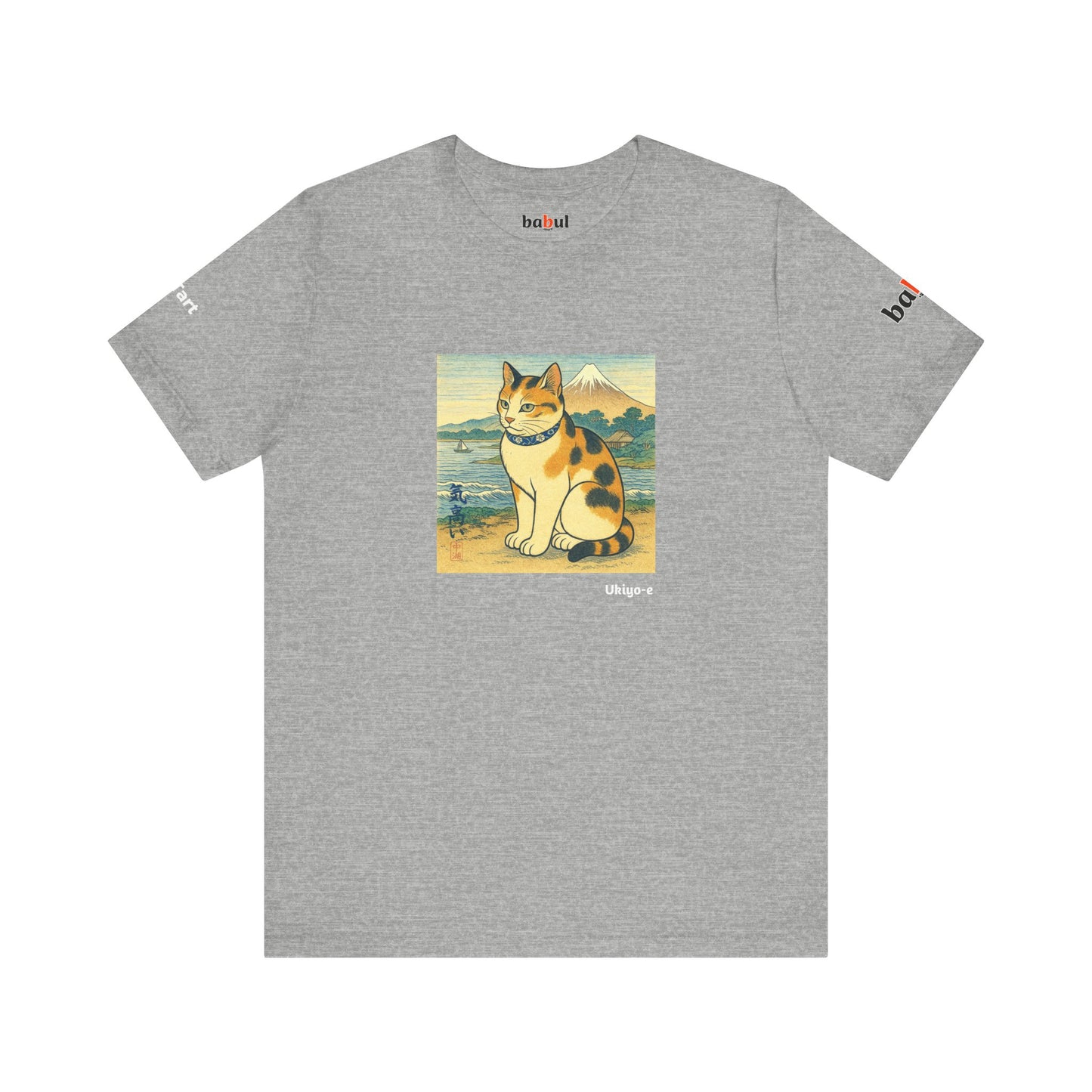 CATART Unisex Jersey Cat T-Shirt - UKIYO-E Japanese art Style - Iconic Painting Reimagined with Cats
