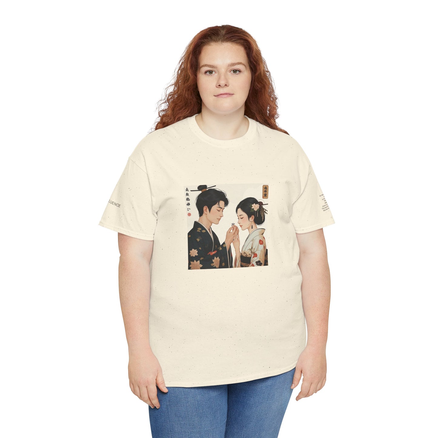 I Ching, Hexagrams T-Shirt, Influence