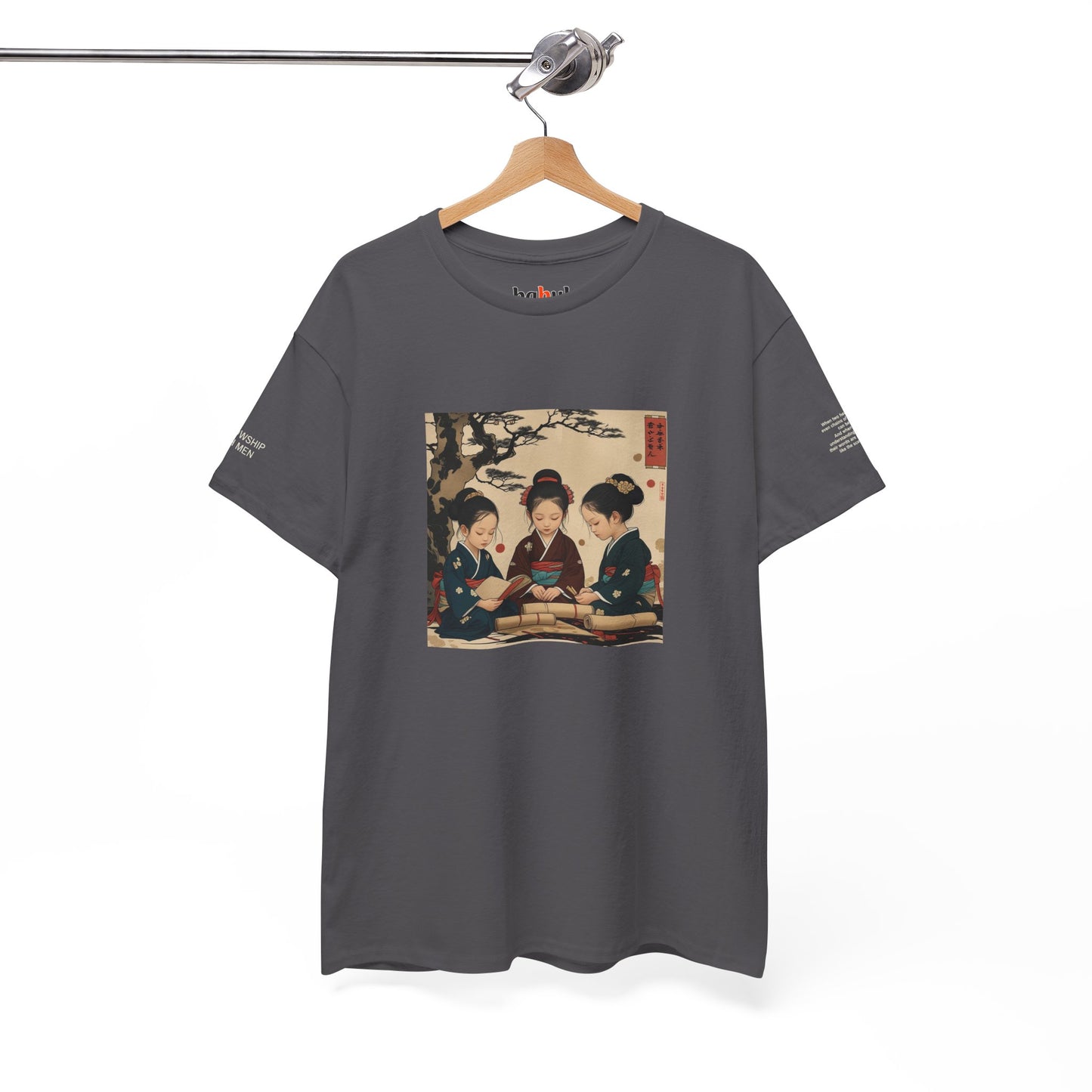 I Ching, Hexagrams T-Shirt, Fellowship With Men