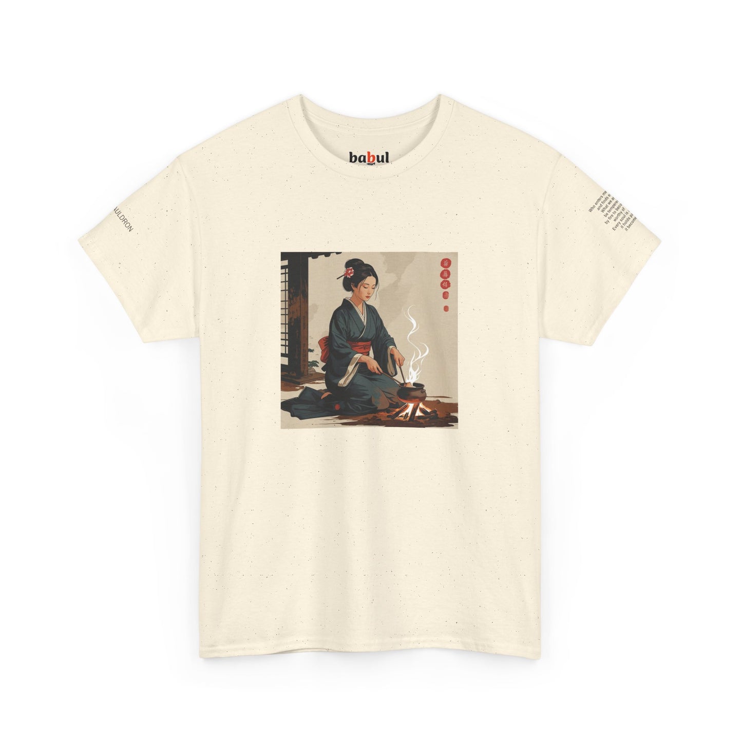 I Ching, Hexagrams T-Shirt, The Cauldron