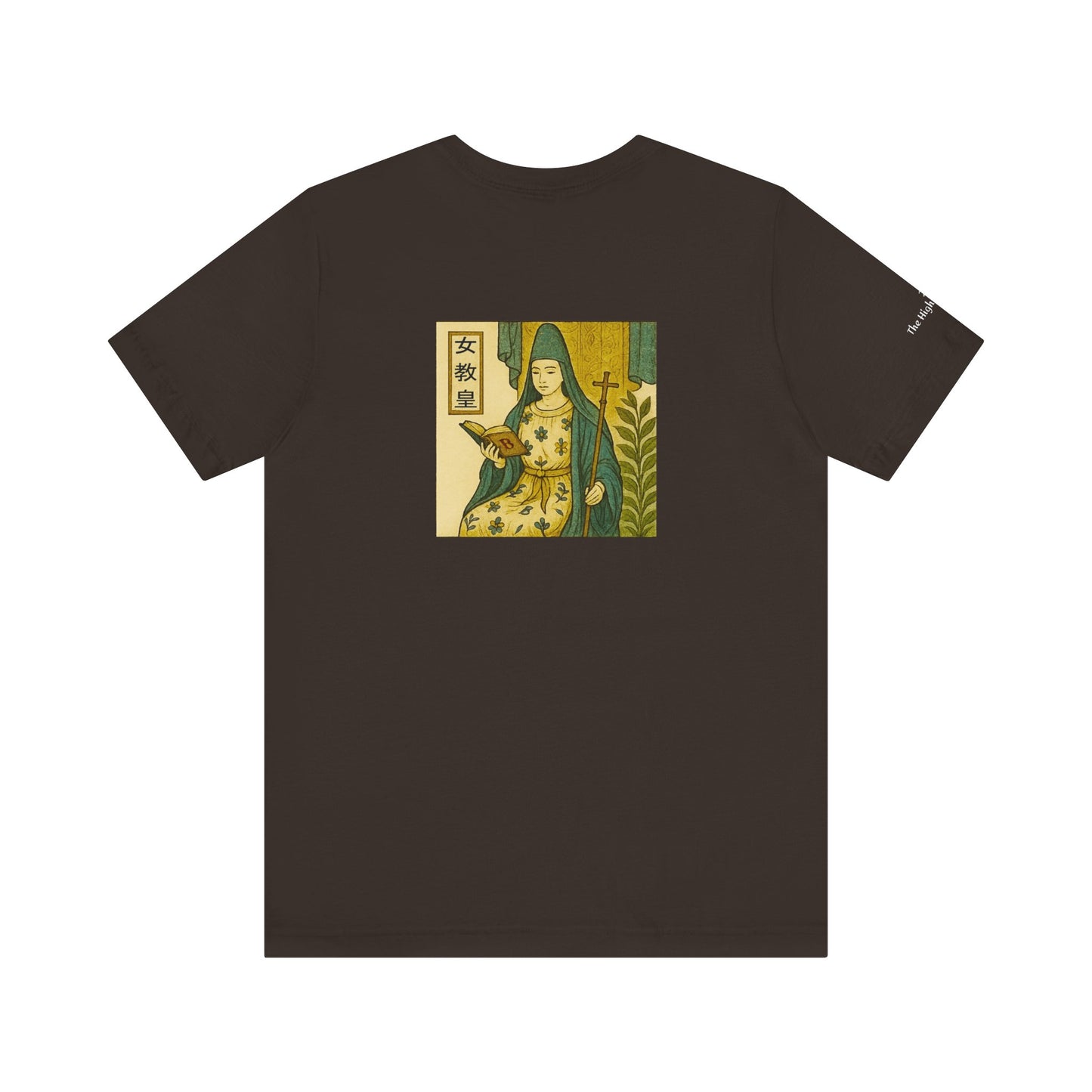 The High Priestess - Tarot in Ukiyo-e Style