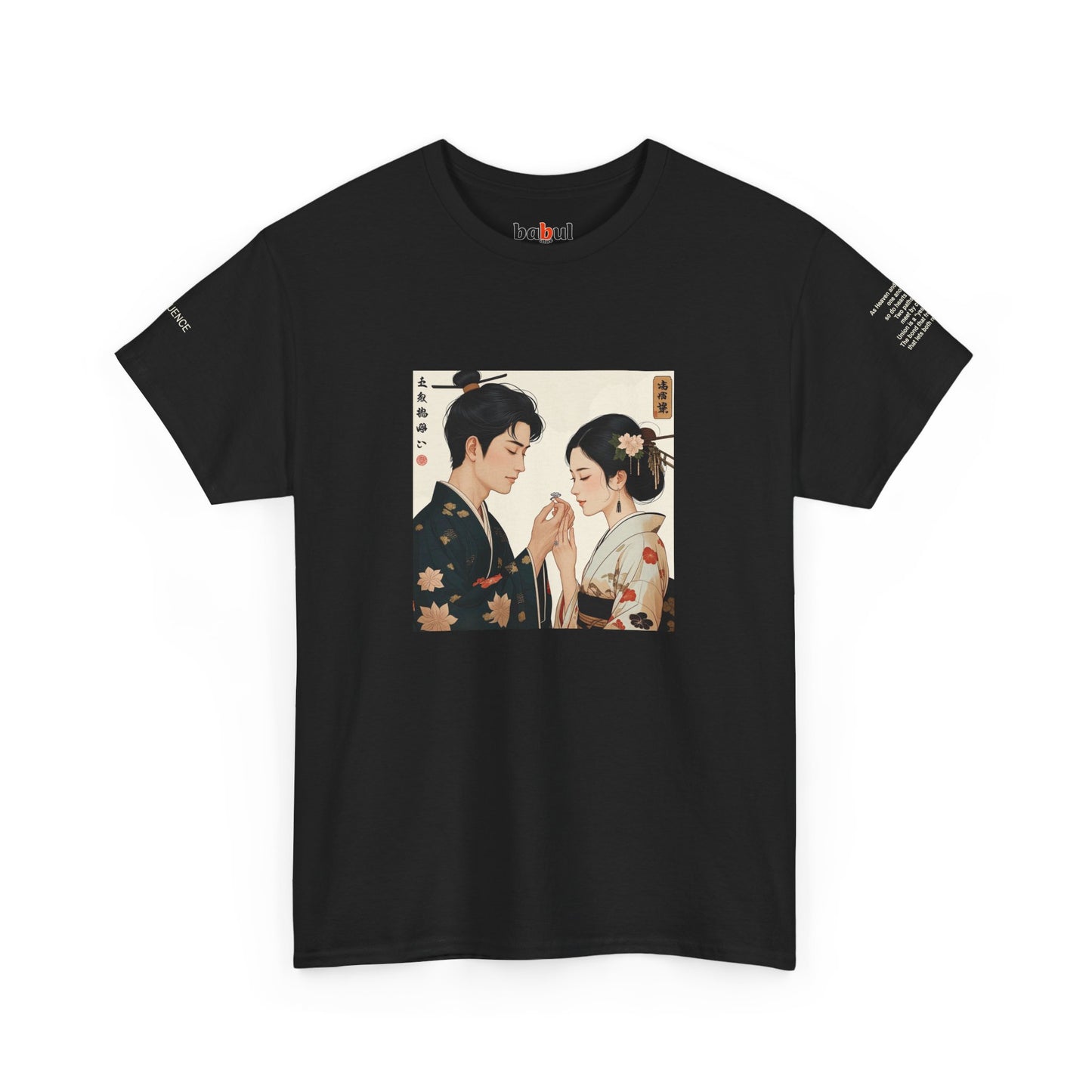 I Ching, Hexagrams T-Shirt, Influence
