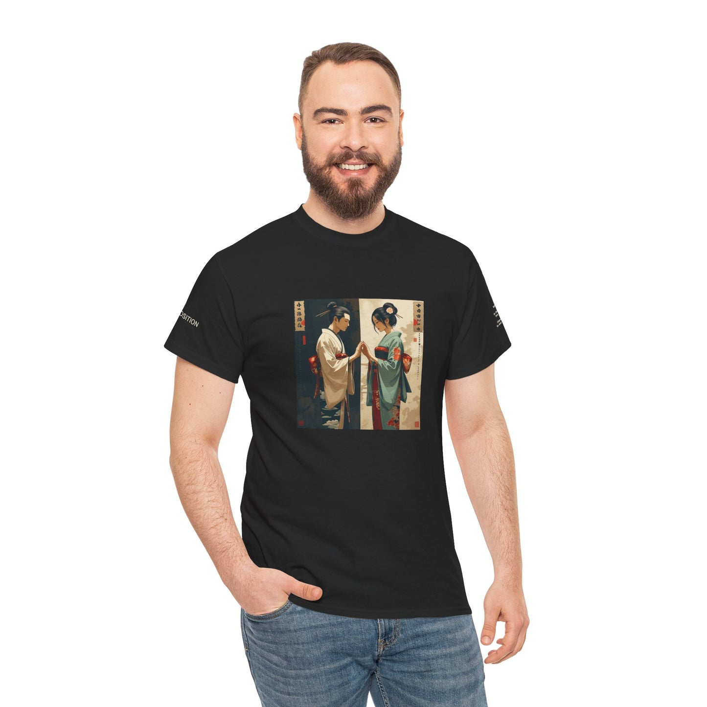 I Ching, Hexagrams T-Shirt, Opposition