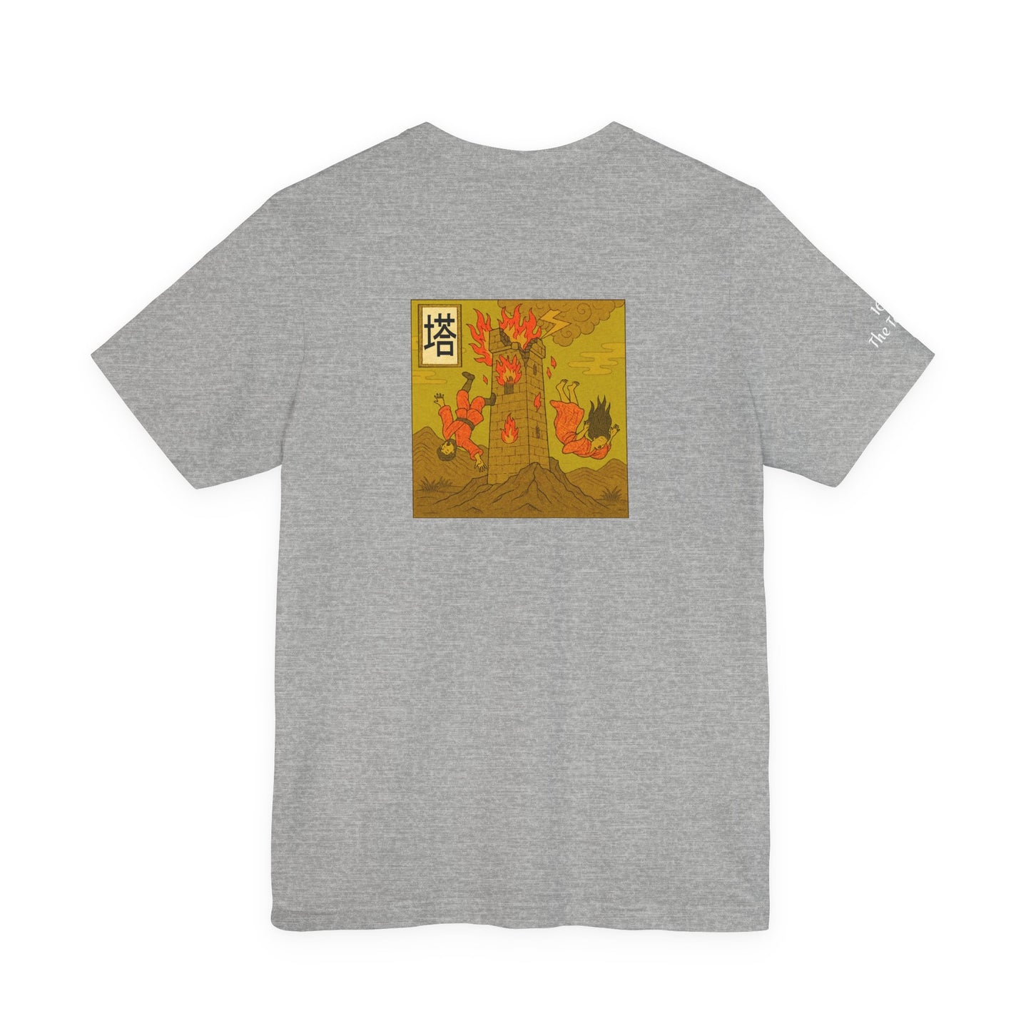 The Tower - Tarot in Ukiyo-e Style