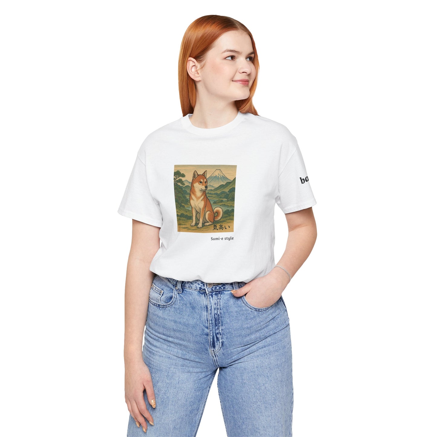 DOGART Unisex Jersey DOG T-Shirt - SUMI-E STYLE - Iconic Painting Reimagined with Dogs