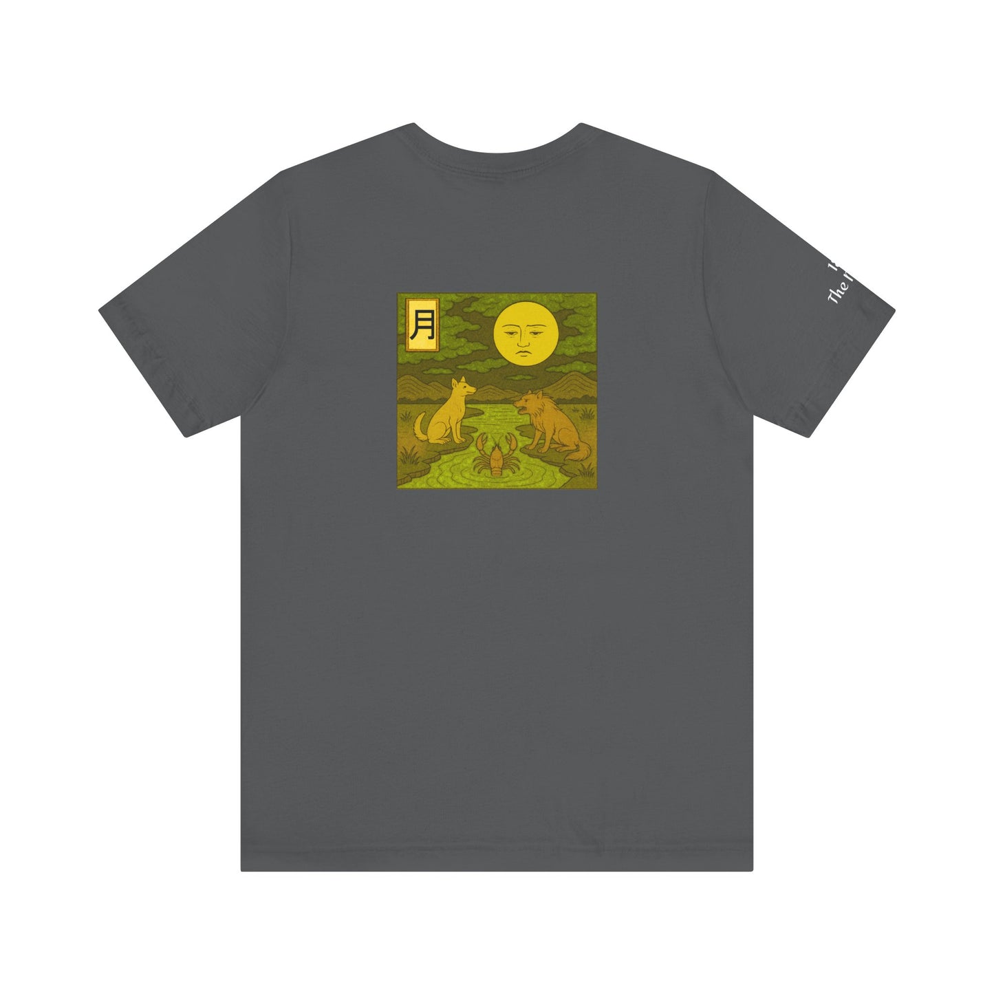 The Moon - Tarot in Ukiyo-e Style