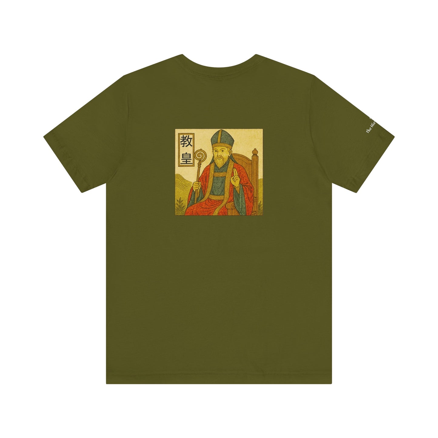 The Hierophant - Tarot in Ukiyo-e Style