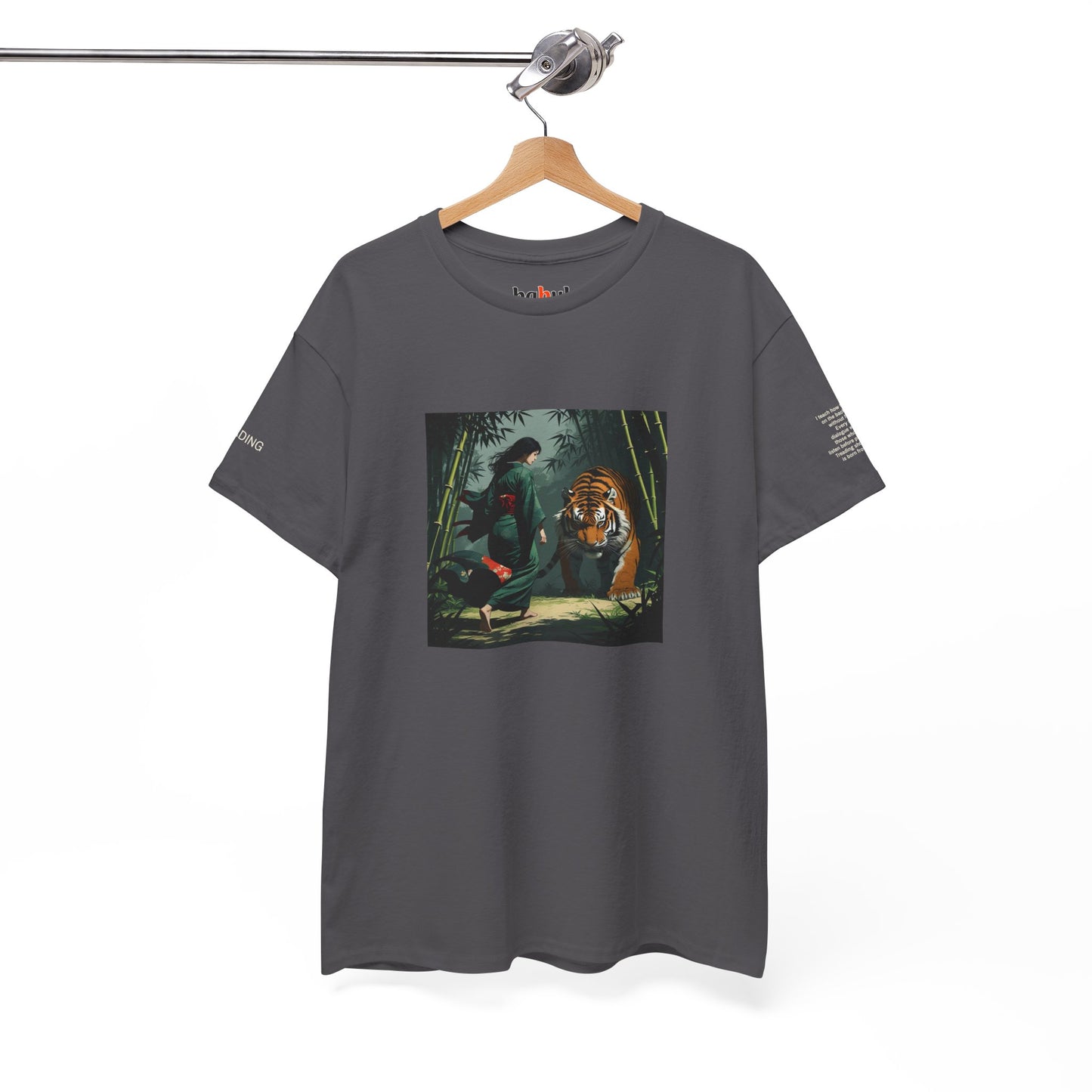 Ching, Hexagrams T-Shirt, Treading