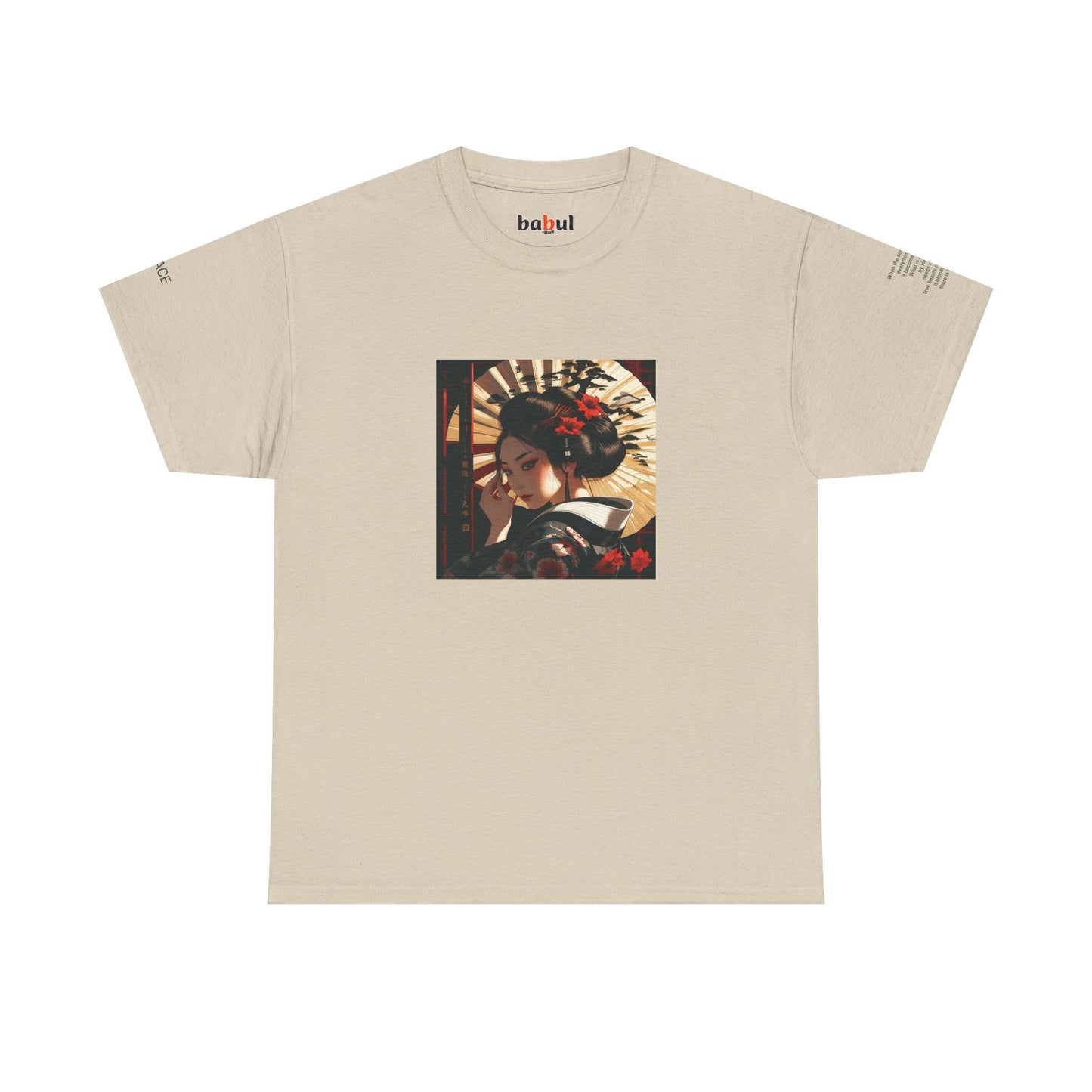 I Ching, Hexagrams T-Shirt, Grace