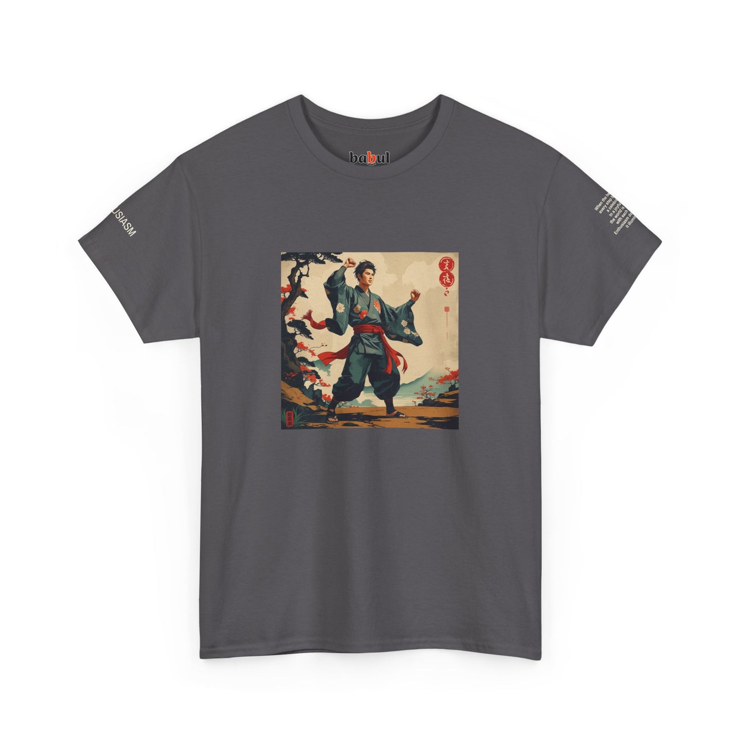 I Ching, Hexagrams T-Shirt, Enthusiasm
