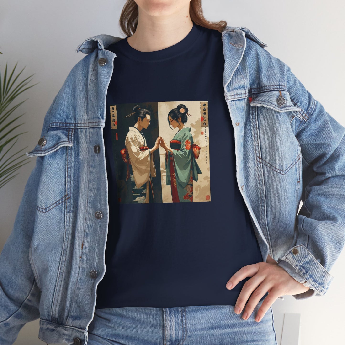 I Ching, Hexagrams T-Shirt, Opposition