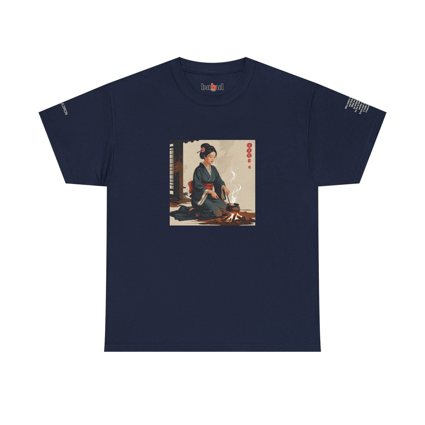 I Ching, Hexagrams T-Shirt, The Cauldron