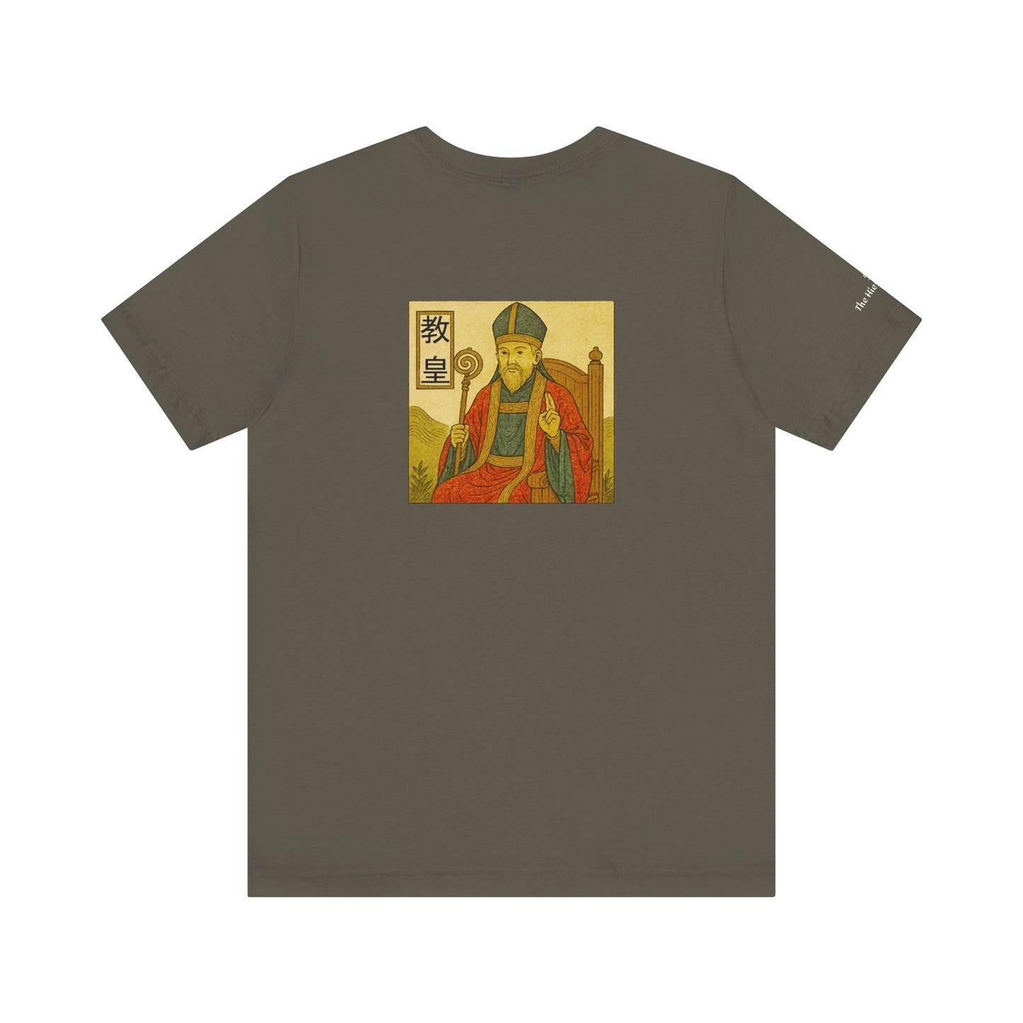 The Hierophant - Tarot in Ukiyo-e Style