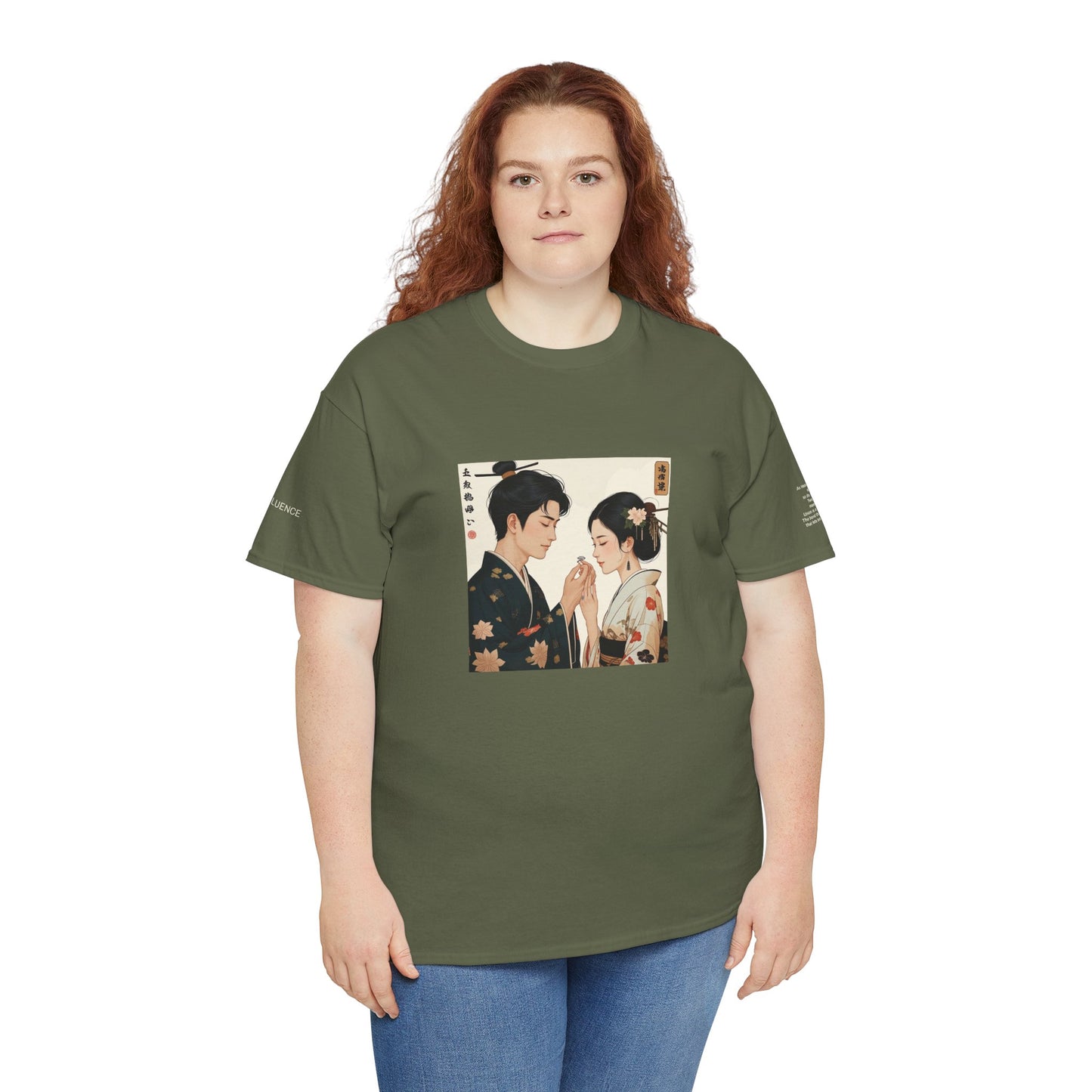 I Ching, Hexagrams T-Shirt, Influence