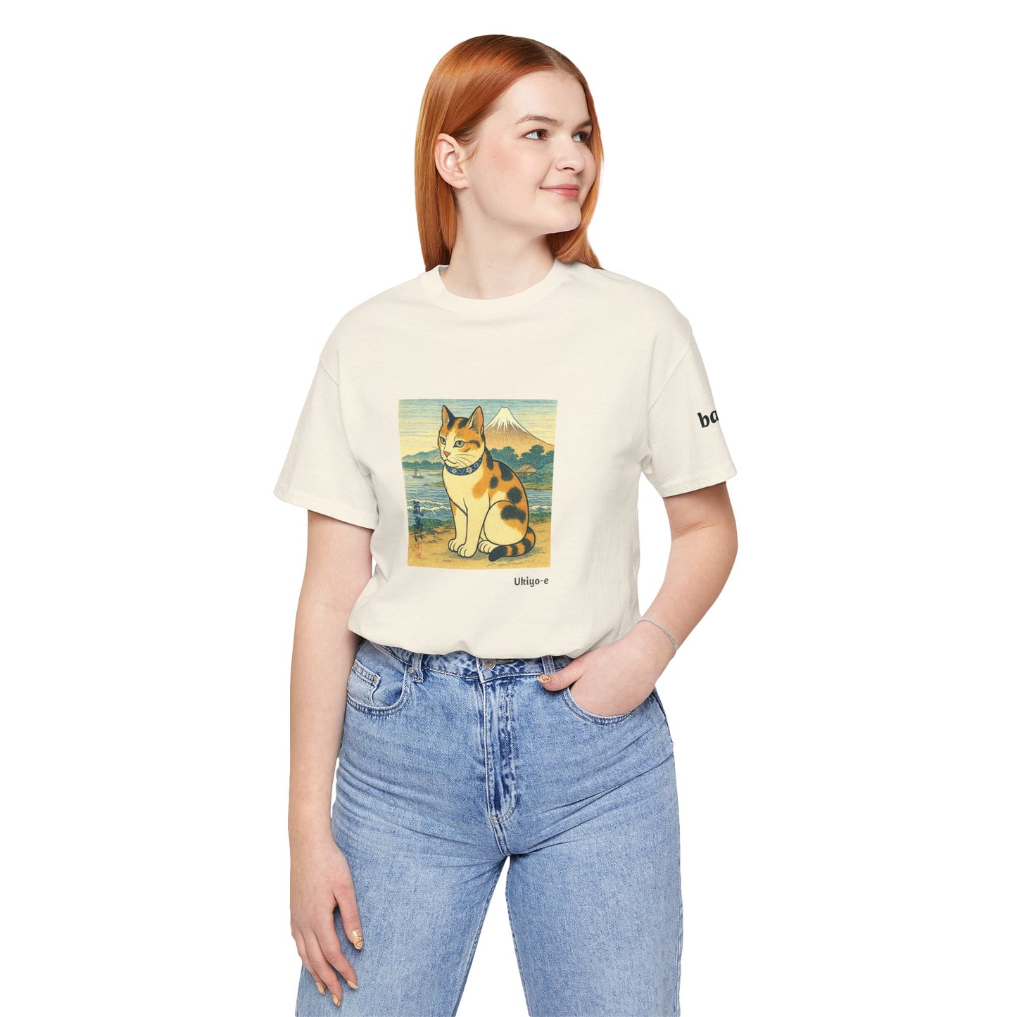 CATART Unisex Jersey Cat T-Shirt - UKIYO-E Japanese art Style - Iconic Painting Reimagined with Cats
