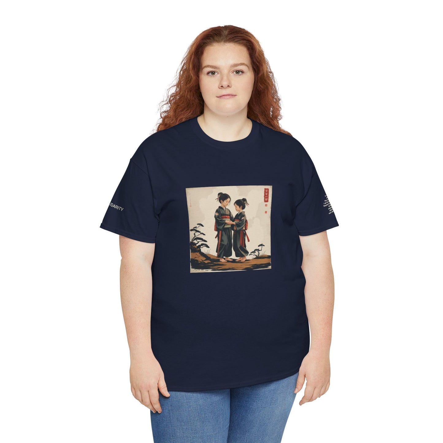 I Ching, Hexagrams T-Shirt, Solidarity