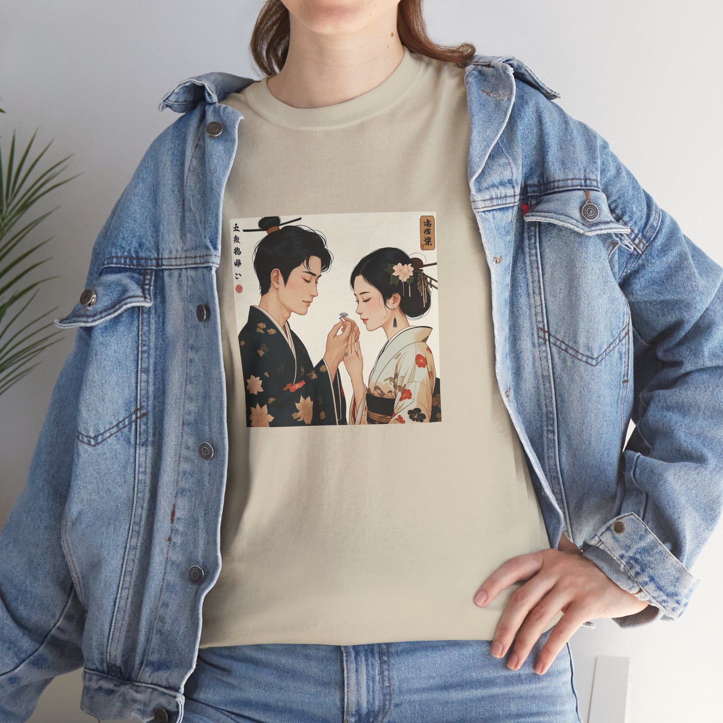I Ching, Hexagrams T-Shirt, Influence