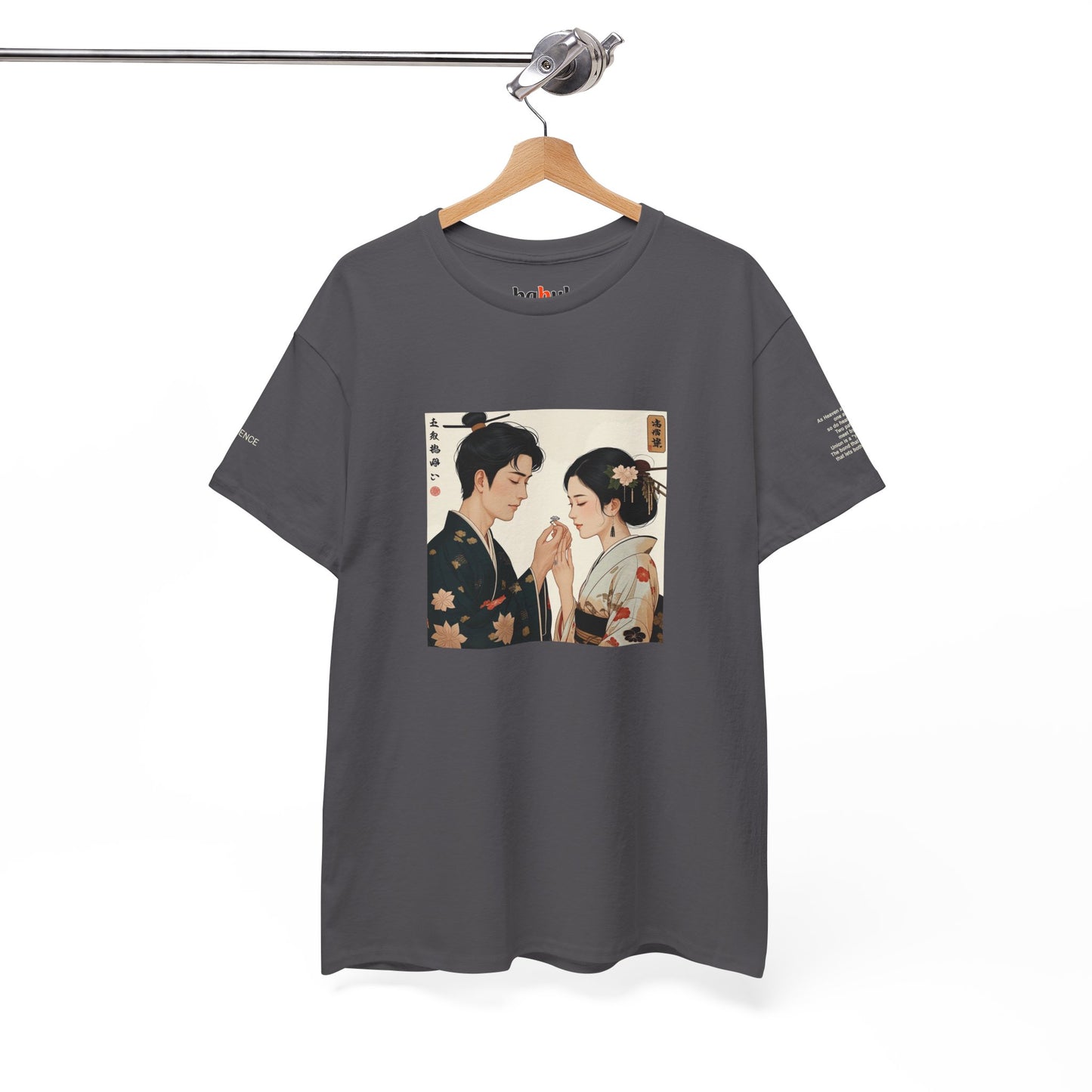 I Ching, Hexagrams T-Shirt, Influence