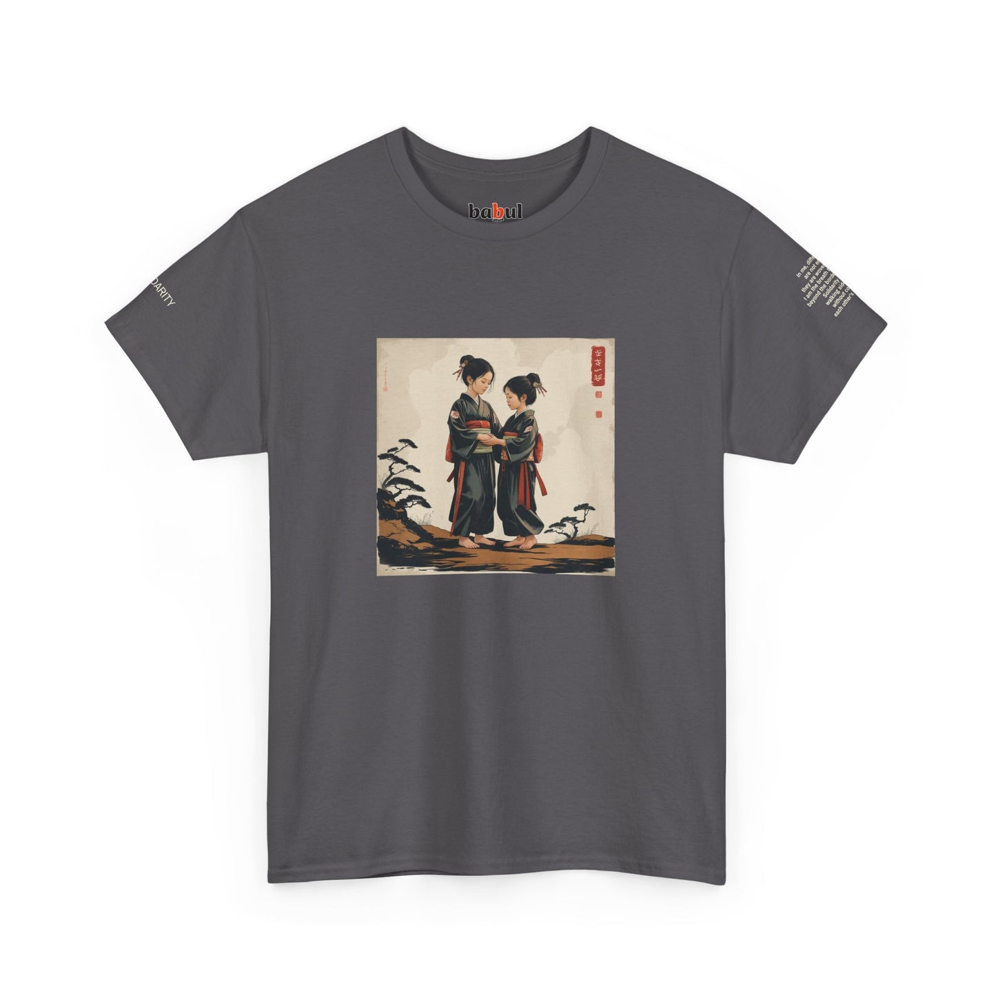 I Ching, Hexagrams T-Shirt, Solidarity