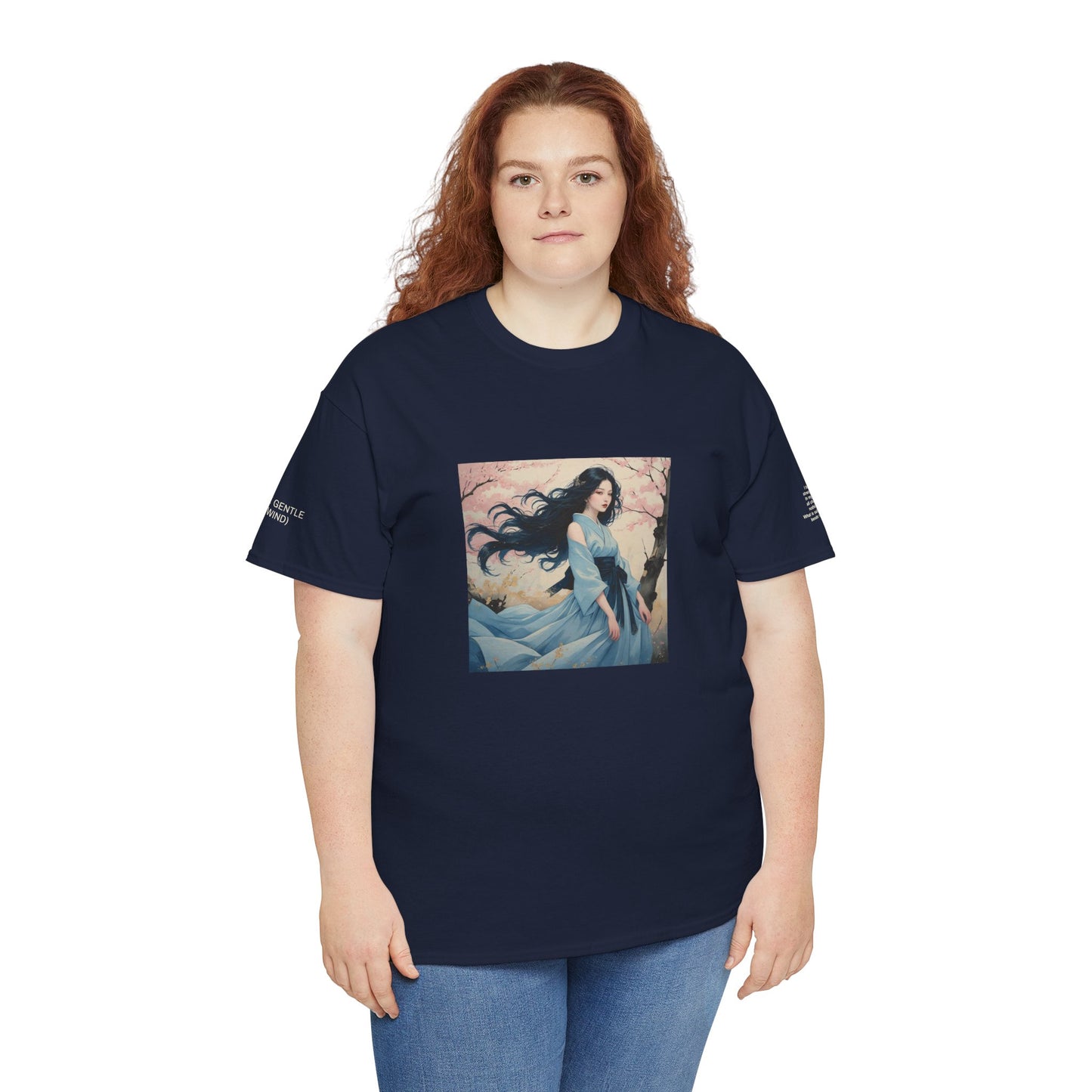 I Ching, Hexagrams T-Shirt, The Gentle (Wind)