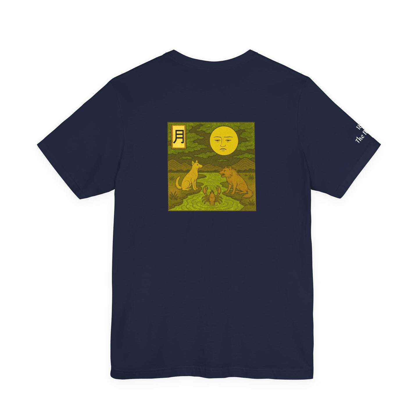 The Moon - Tarot in Ukiyo-e Style