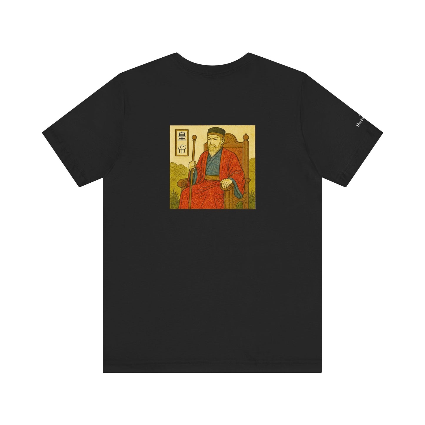 The Emperor - Tarot in Ukiyo-e Style